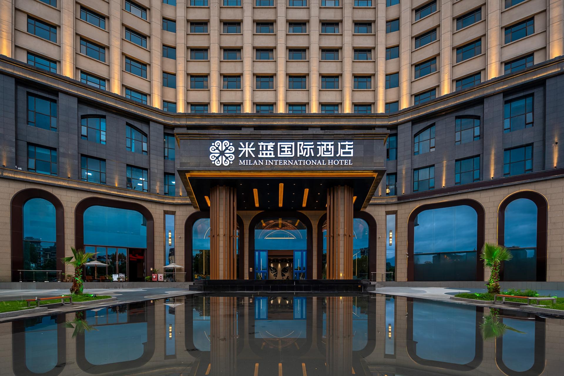 London Design Awards Winner - Guizhou Rongjiang Mylan International Hotel