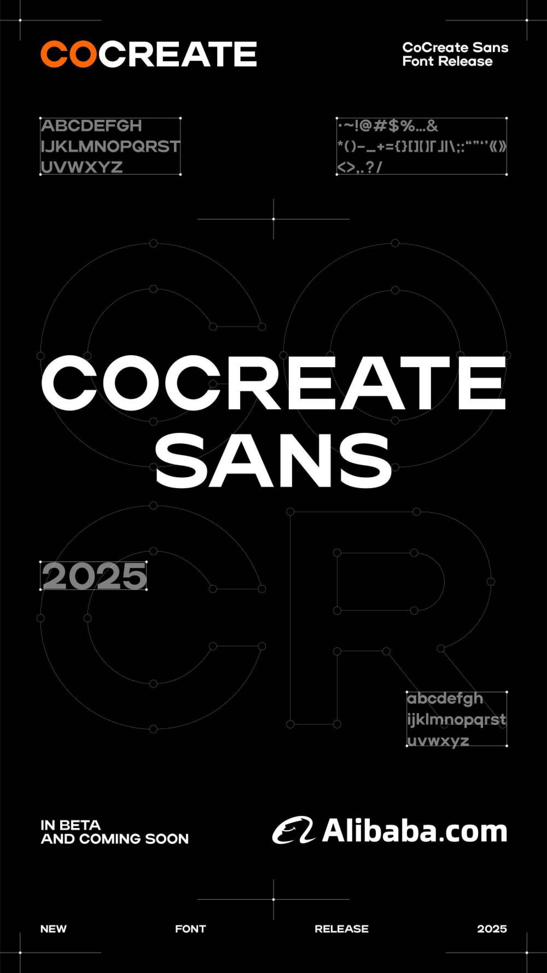 London Design Awards Winner - Alibaba.com CoCreate 2025