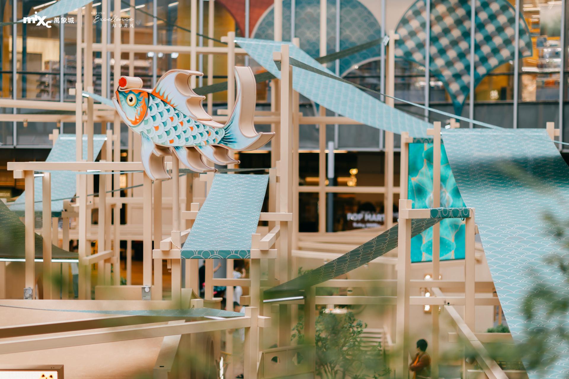 London Design Awards Winner - At This Moment