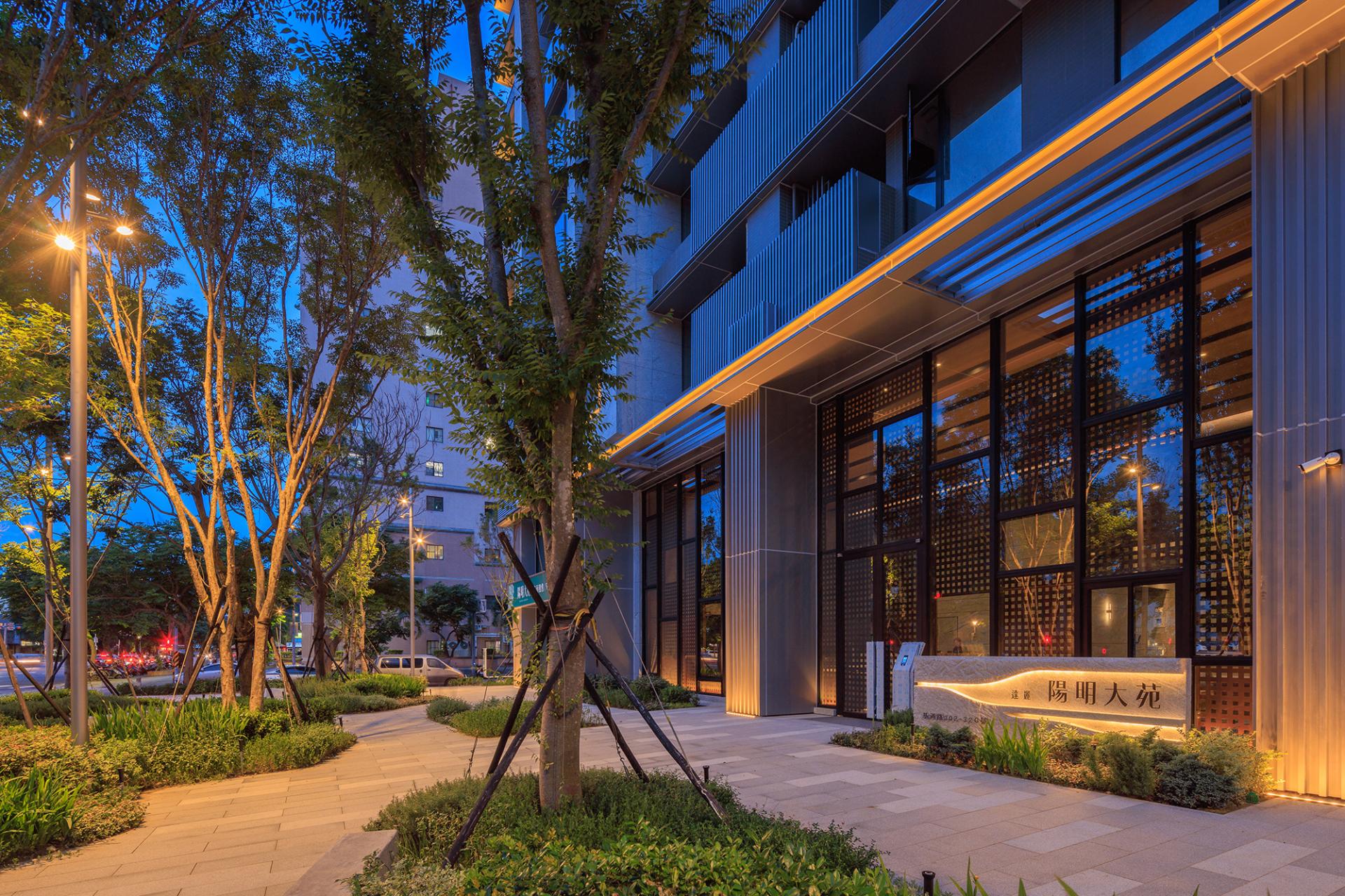 London Design Awards Winner - Dali Park Mansion