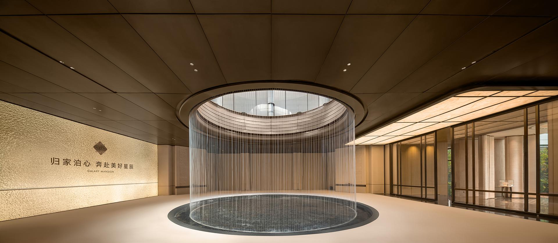 London Design Awards Winner - XINGHUIYUNLAN