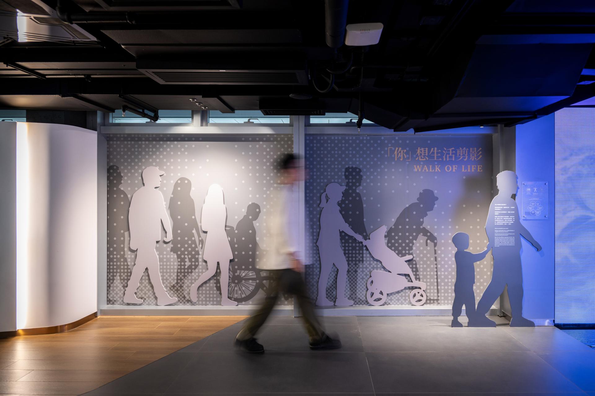 London Design Awards Winner - Building Hong Kong For Tomorrow