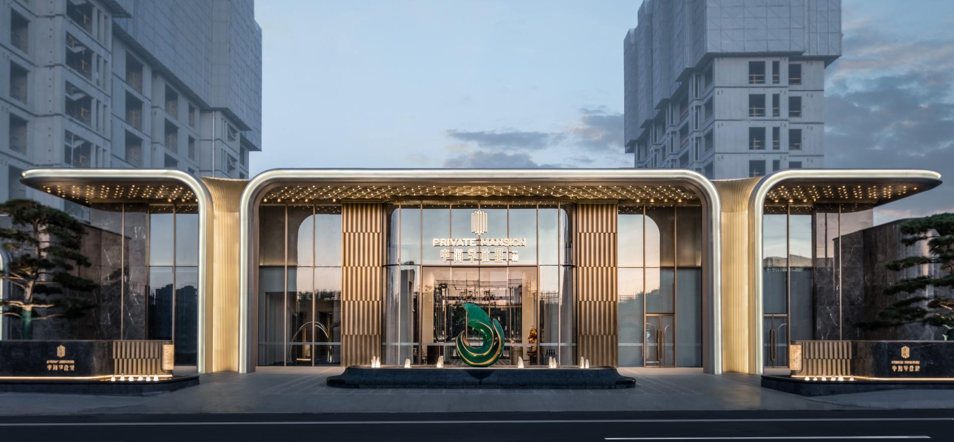 London Design Awards Winner - PRIVATE MANSION