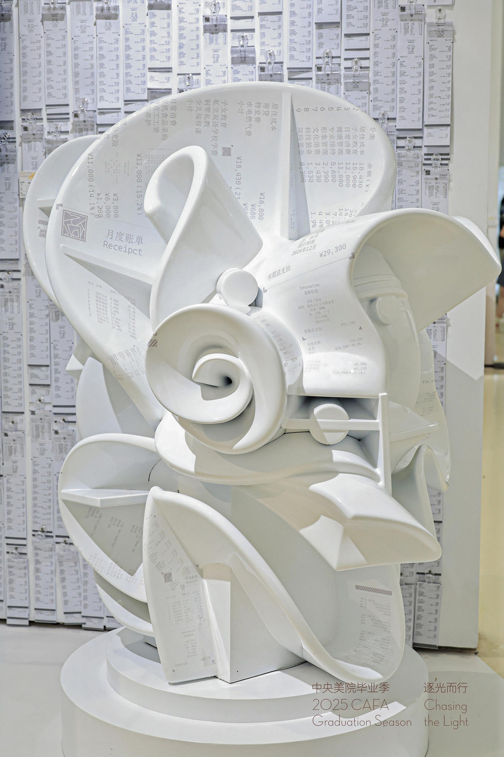London Design Awards Winner - Items: Individual Instrumentalization