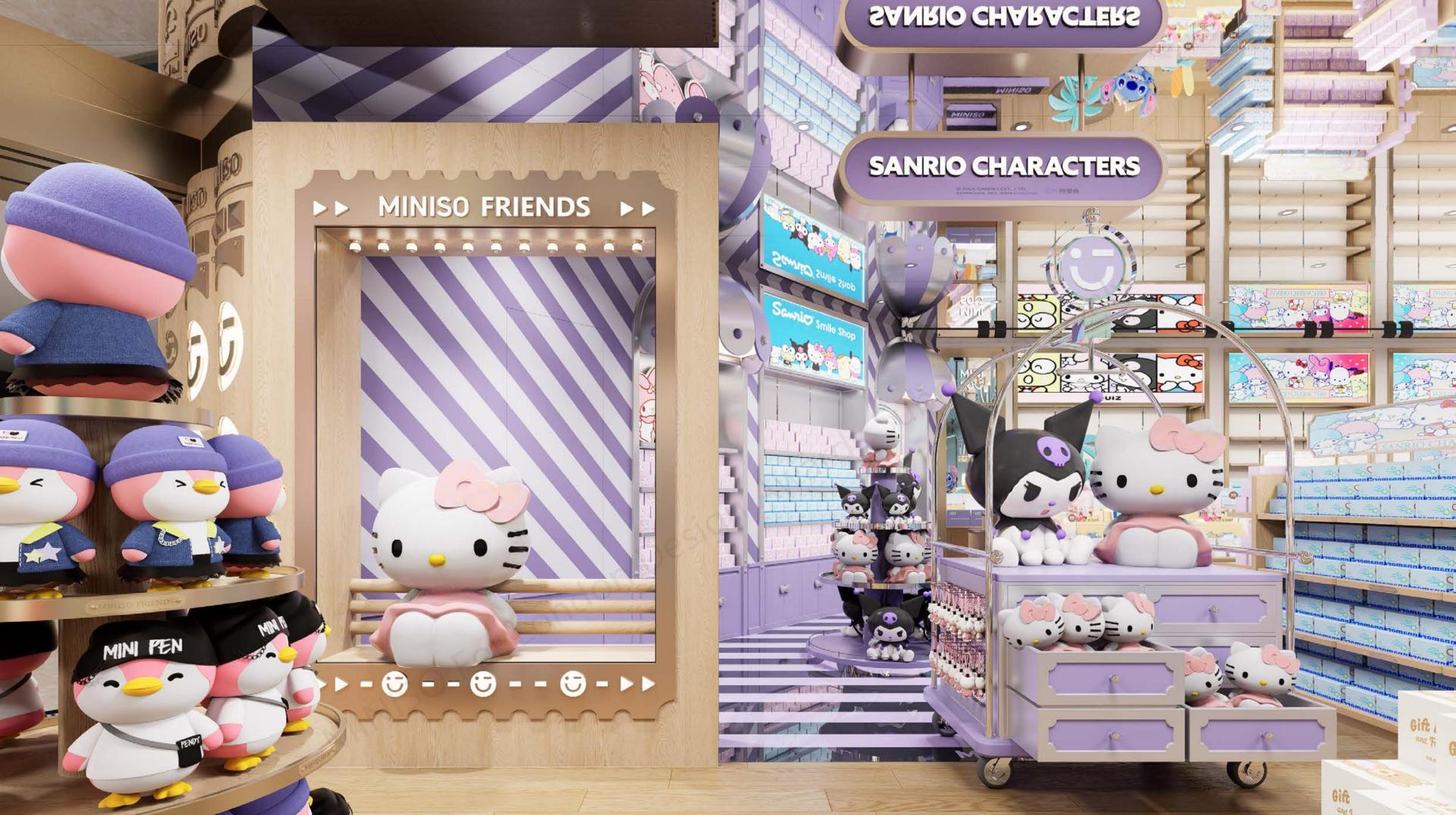 London Design Awards Winner - Miniso Friends