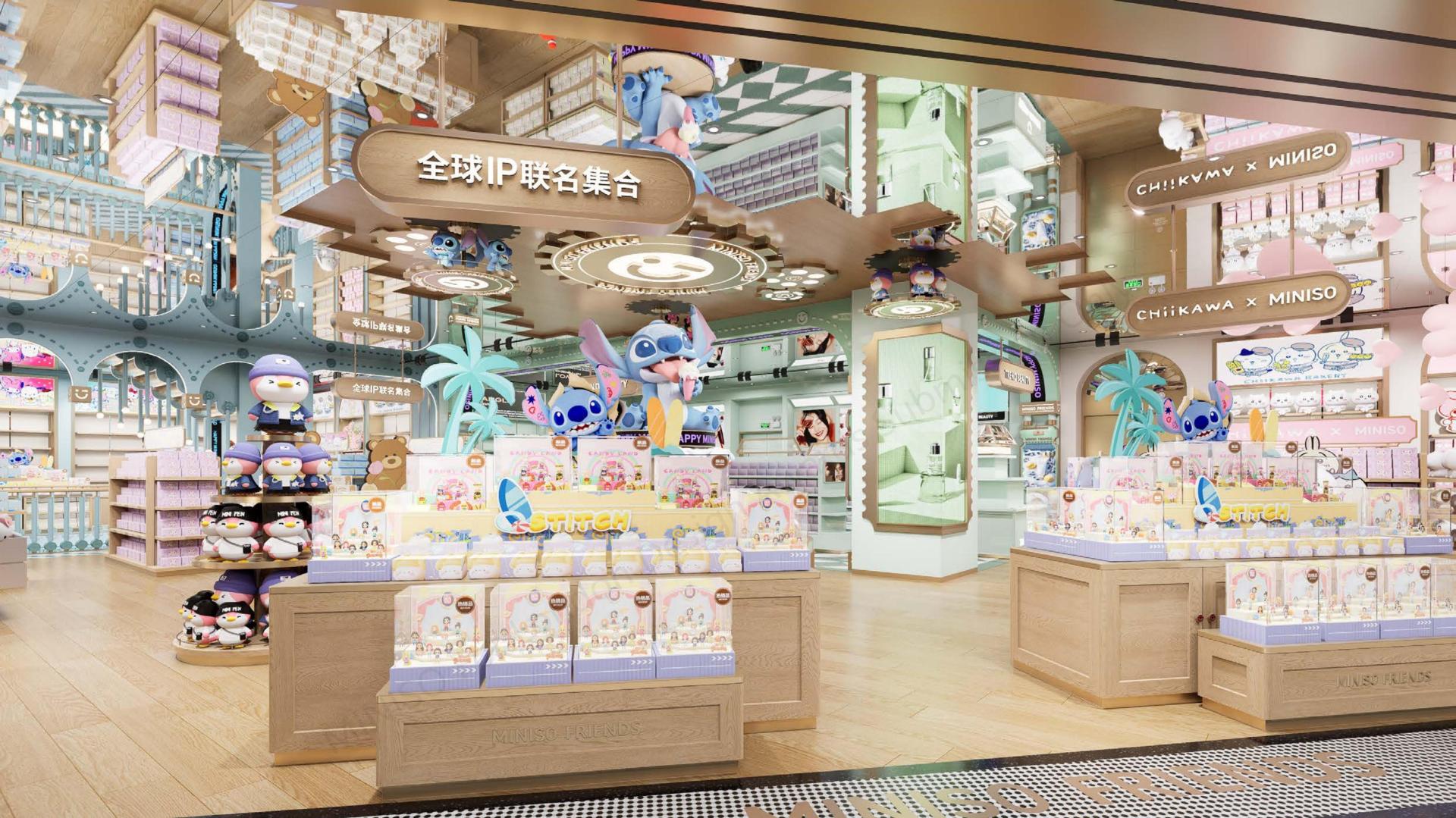 London Design Awards Winner - Miniso Friends