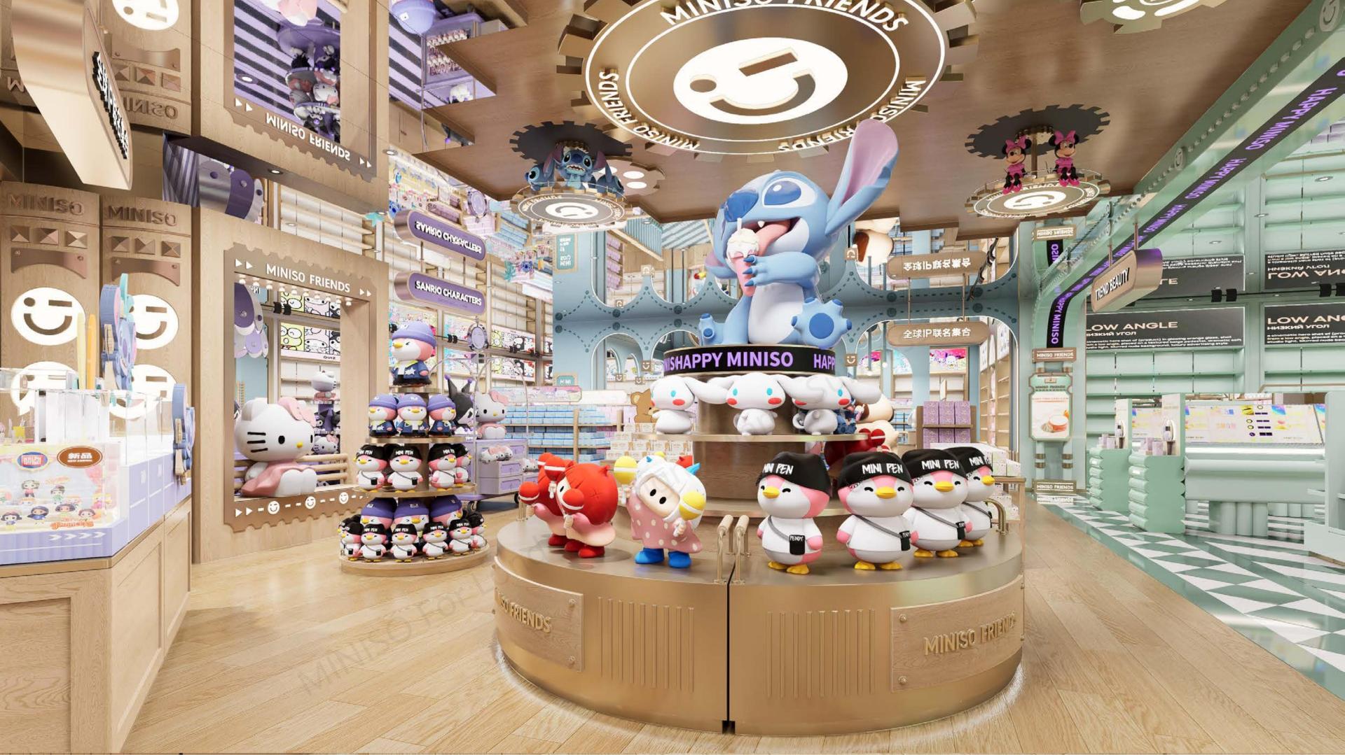 London Design Awards Winner - Miniso Friends
