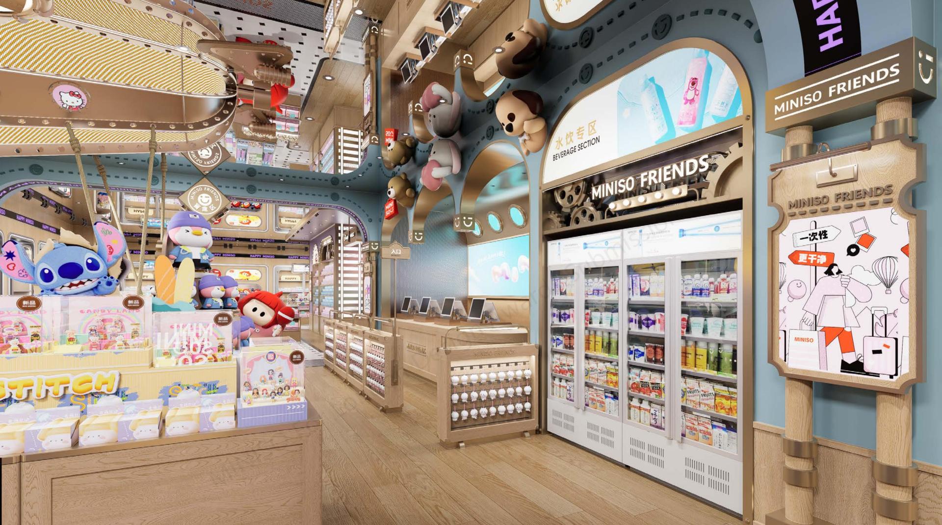 London Design Awards Winner - Miniso Friends