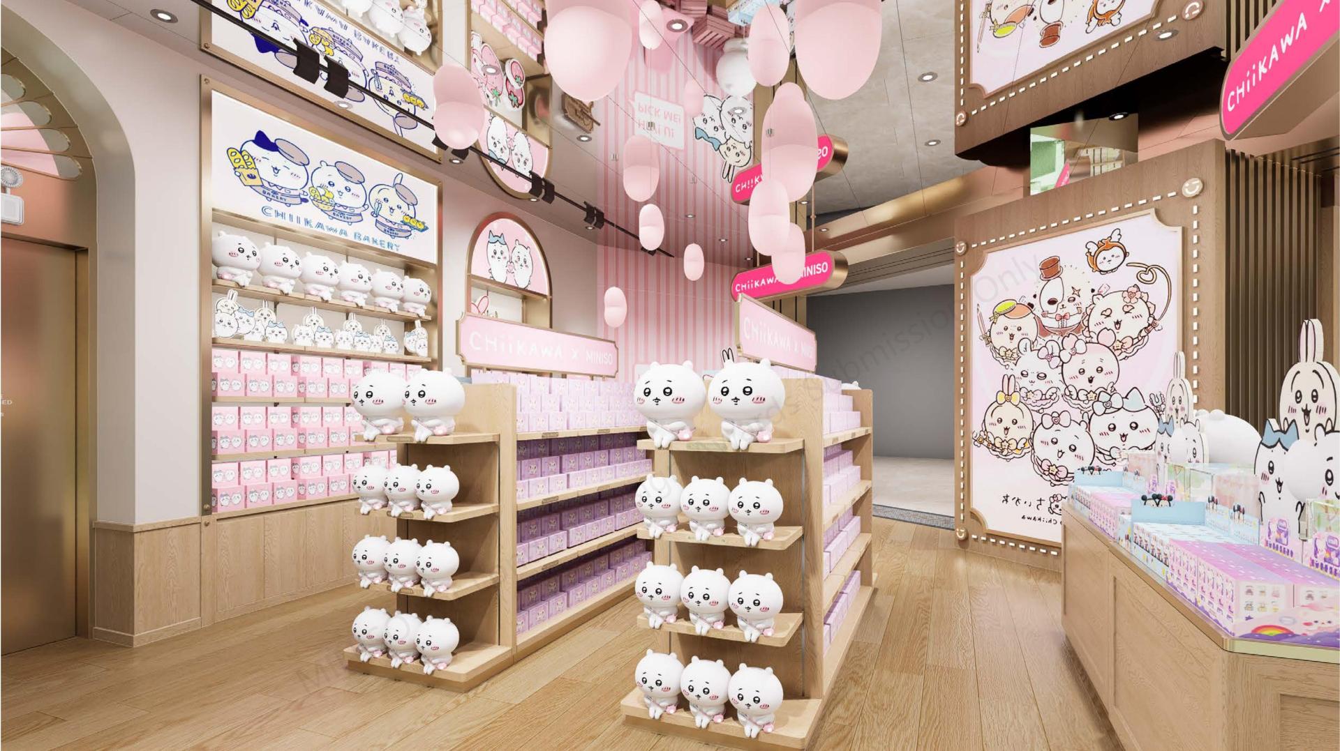 London Design Awards Winner - Miniso Friends