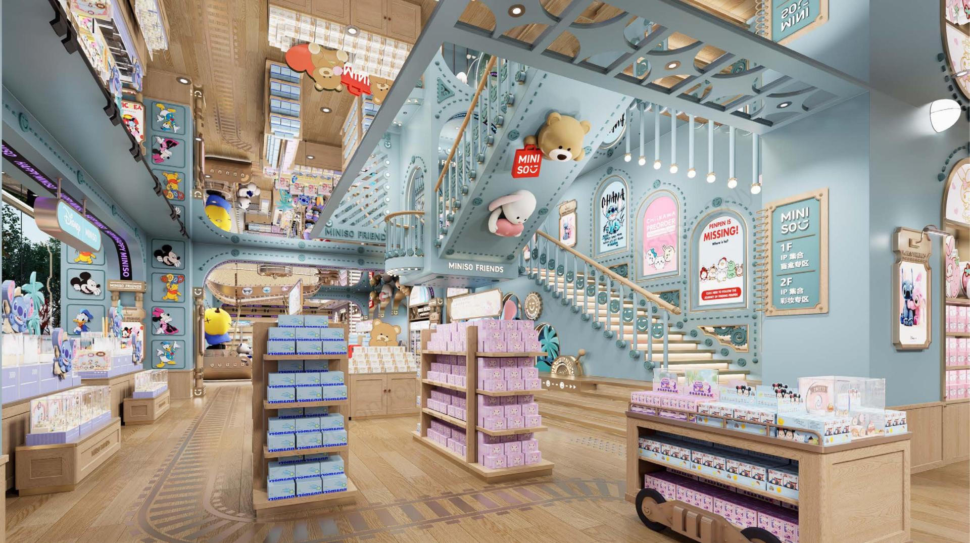 London Design Awards Winner - Miniso Friends