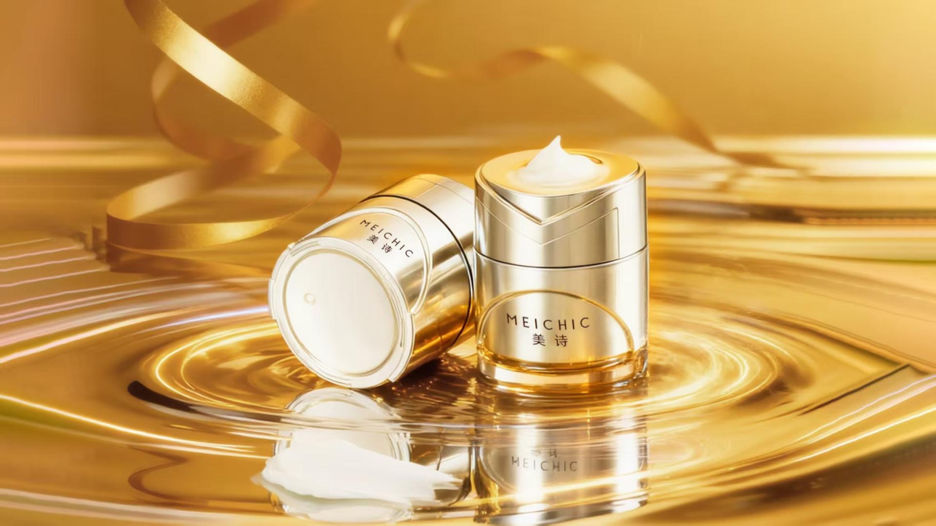 London Design Awards Winner - MEICHIC Collagen Anti-Wrinkle Power Trio Set