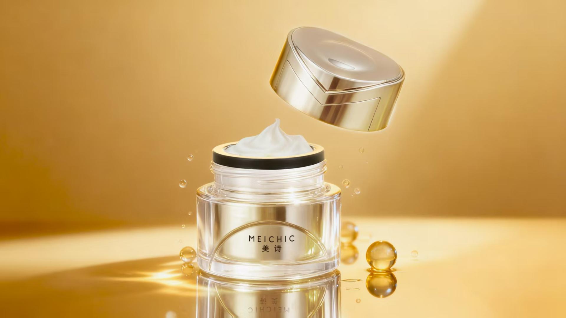 London Design Awards Winner - MEICHIC Collagen Anti-Wrinkle Power Trio Set