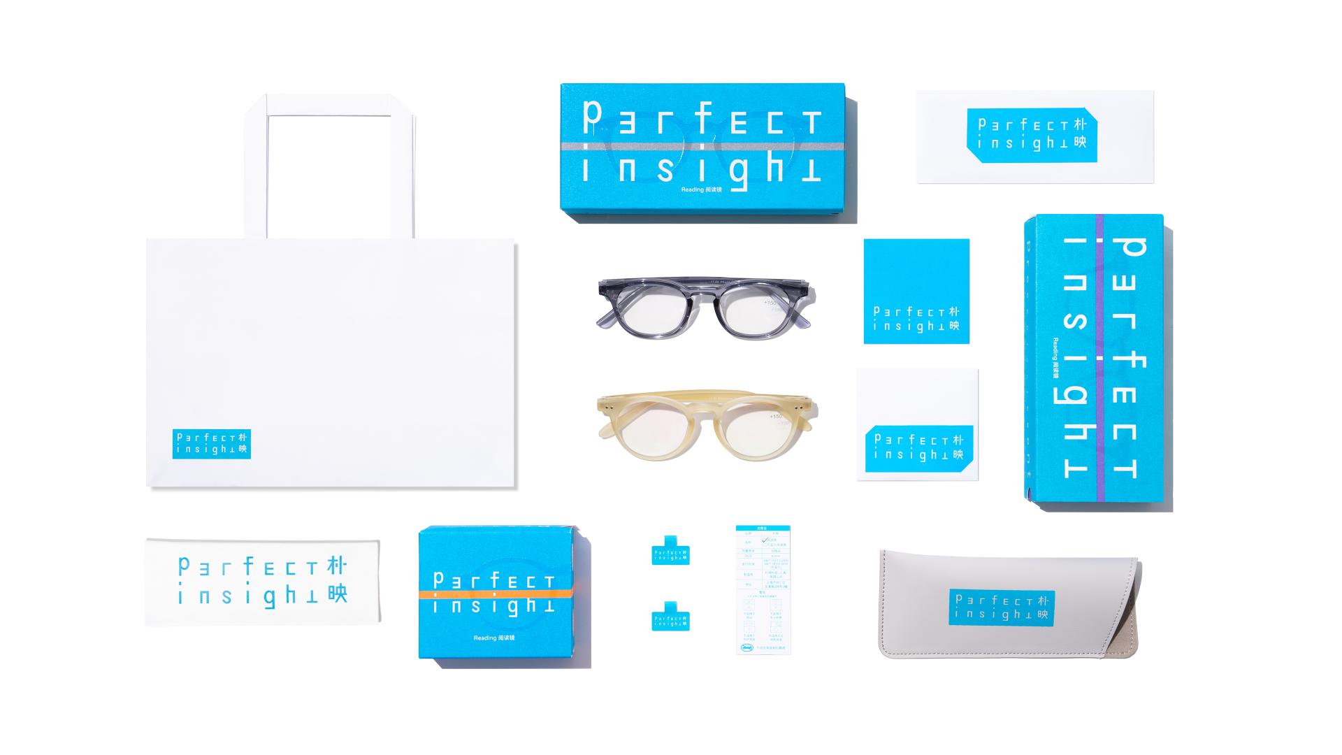 London Design Awards Winner - Perfectinsight Reading Glasses