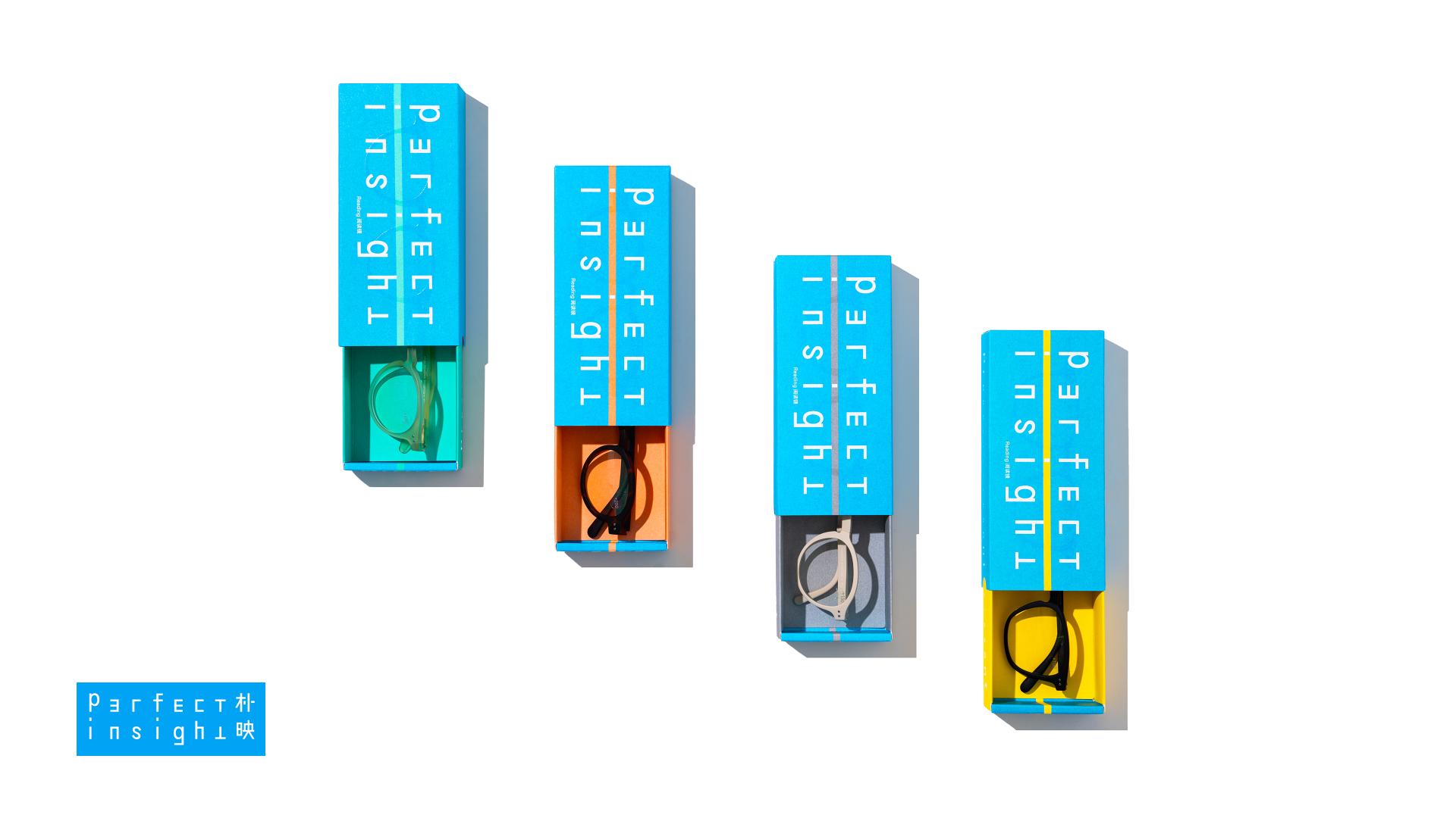 London Design Awards Winner - Perfectinsight Reading Glasses