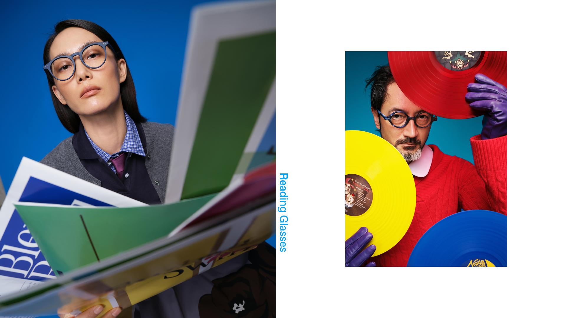 London Design Awards Winner - Perfectinsight Reading Glasses