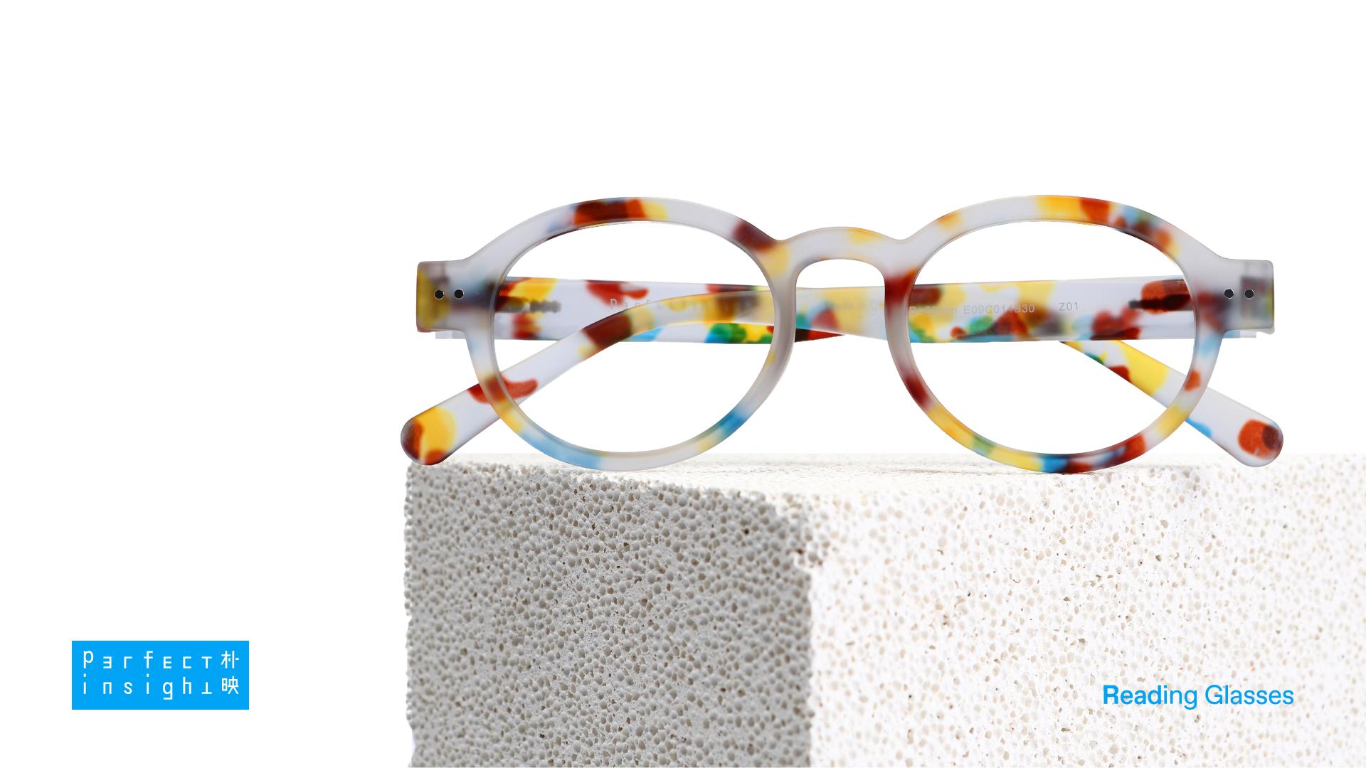 London Design Awards Winner - Perfectinsight Reading Glasses