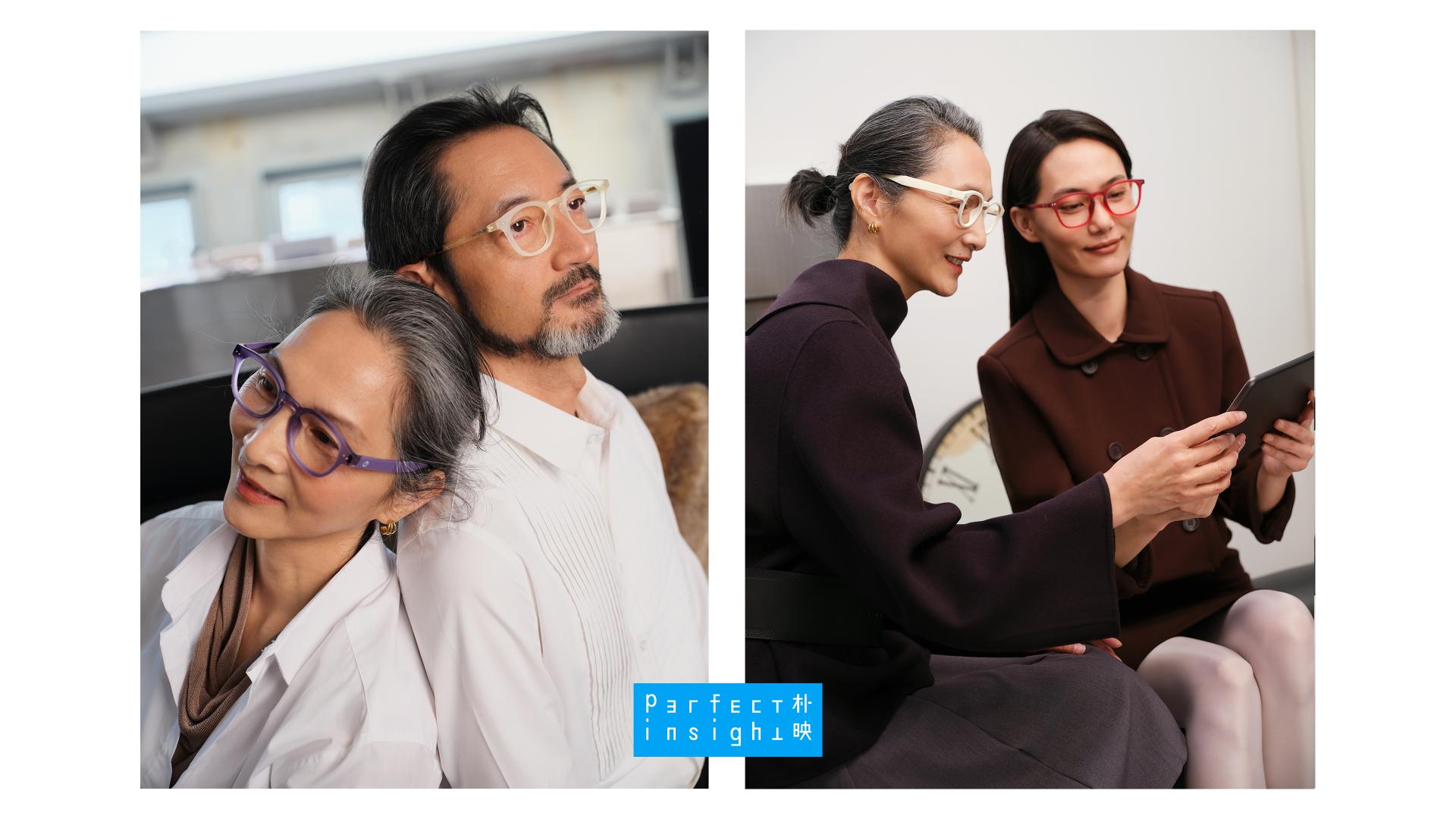 London Design Awards Winner - Perfectinsight Reading Glasses