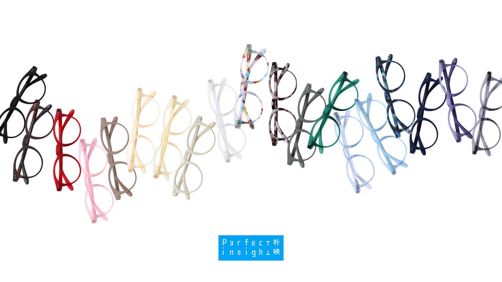 London Design Awards Winner - Perfectinsight Reading Glasses