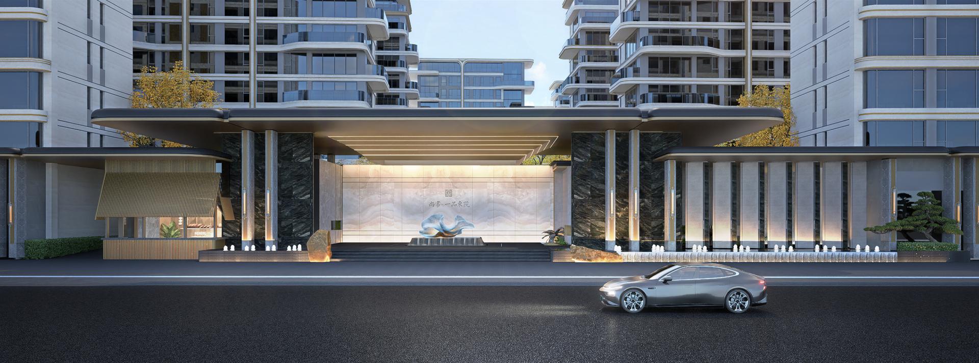 London Design Awards Winner - Shangshu Yipin East Courtyard Showroom