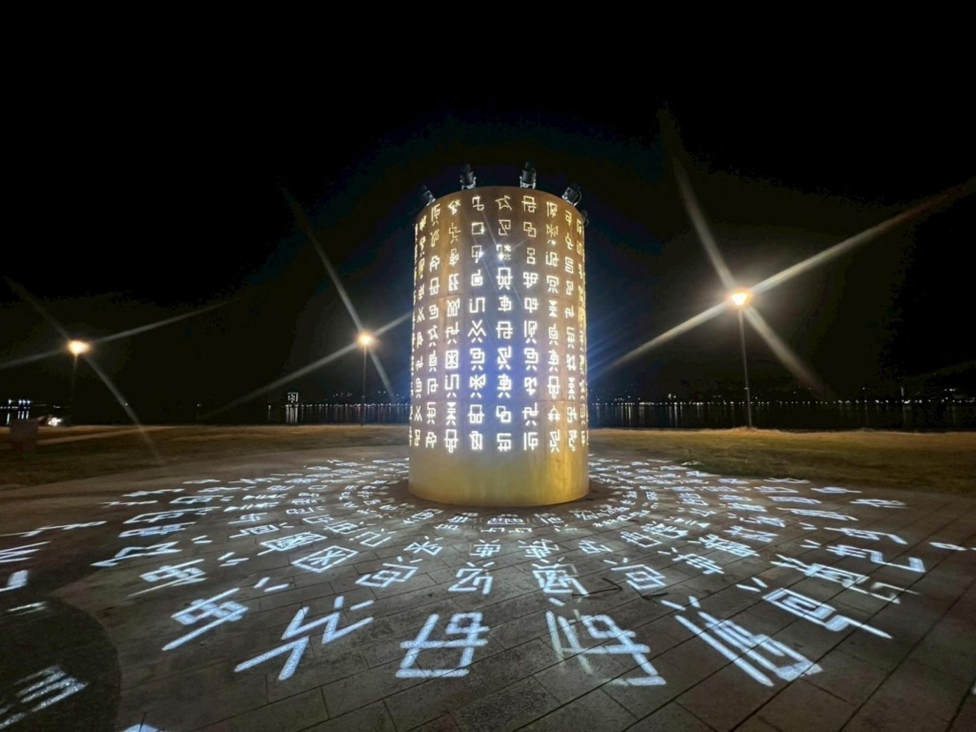 London Design Awards Winner - 2025 Bali Sand Sculpture