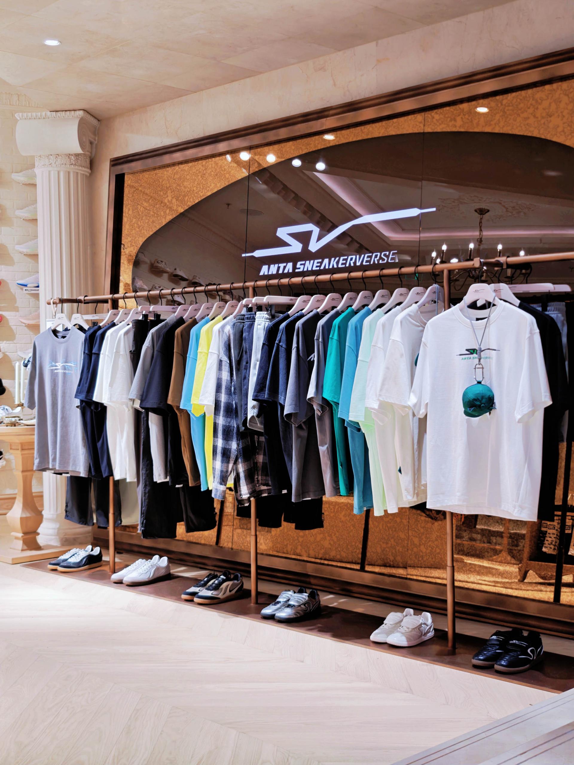 London Design Awards Winner - SHOWROOM ANTA SNEAKERVERSE I WUKANGROAD SHOWROOM