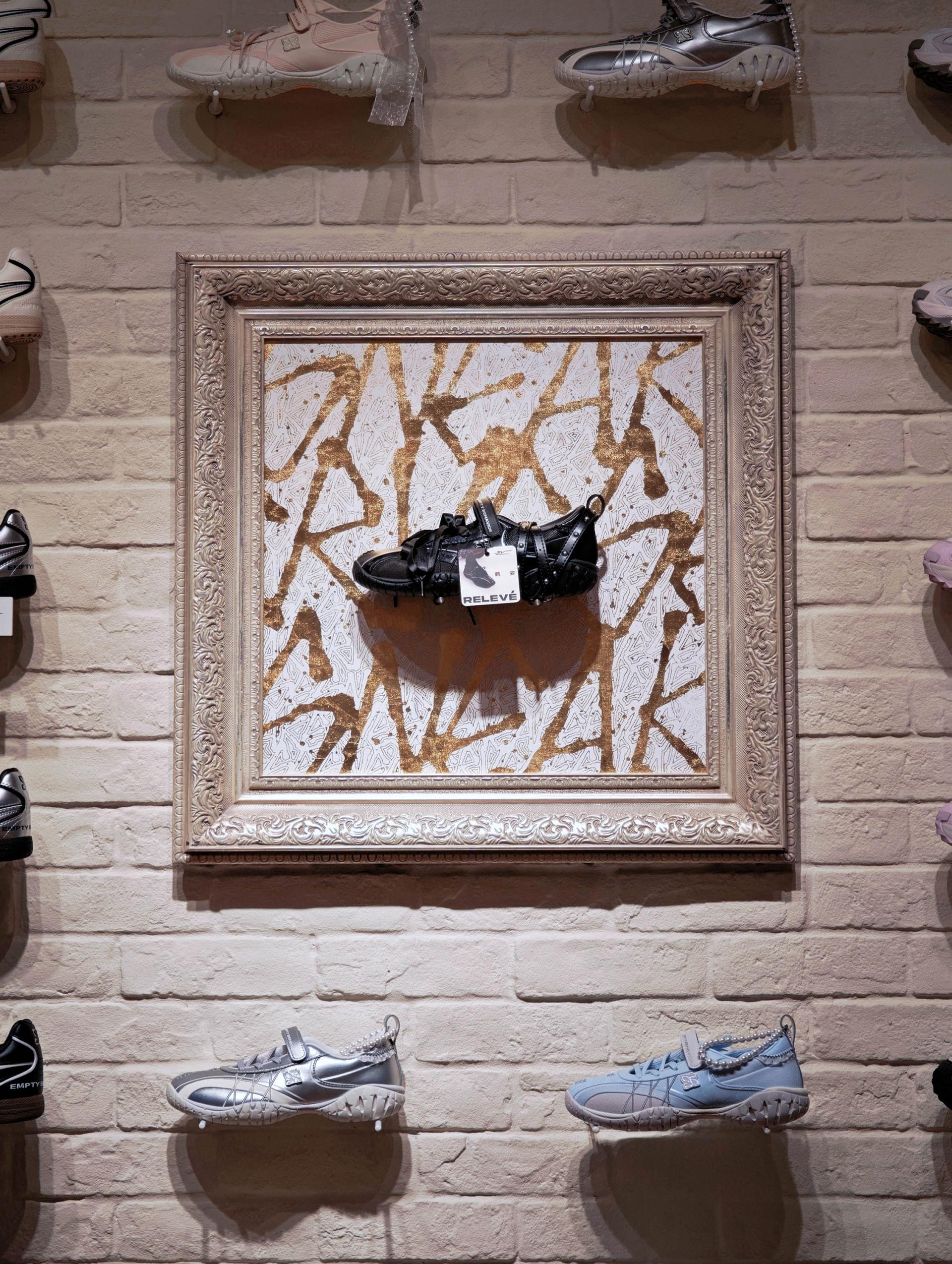 London Design Awards Winner - SHOWROOM ANTA SNEAKERVERSE I WUKANGROAD SHOWROOM