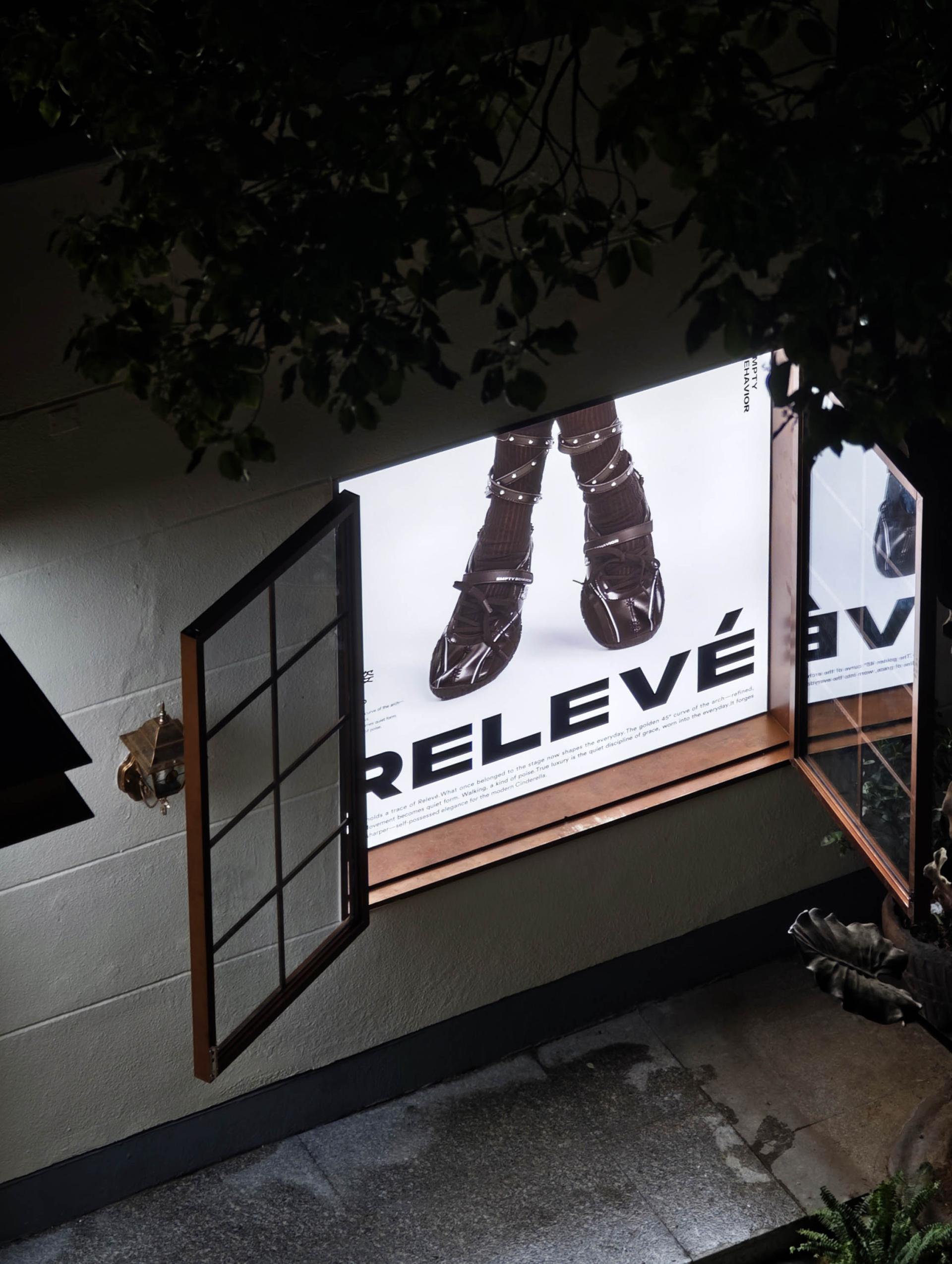 London Design Awards Winner - SHOWROOM ANTA SNEAKERVERSE I WUKANGROAD SHOWROOM