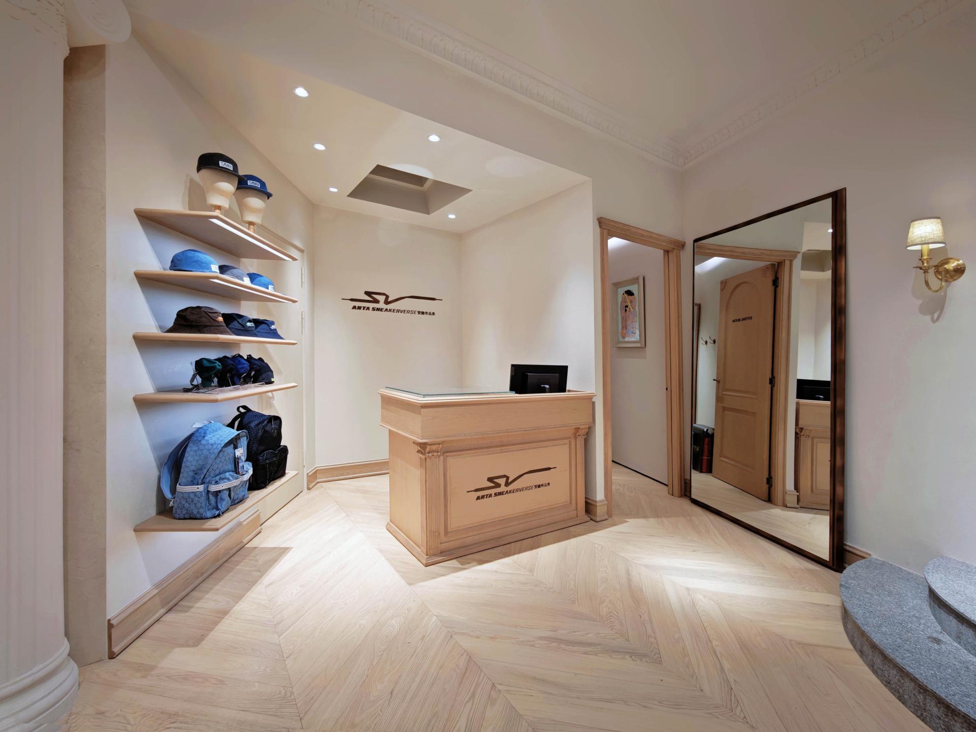 London Design Awards Winner - SHOWROOM ANTA SNEAKERVERSE I WUKANGROAD SHOWROOM