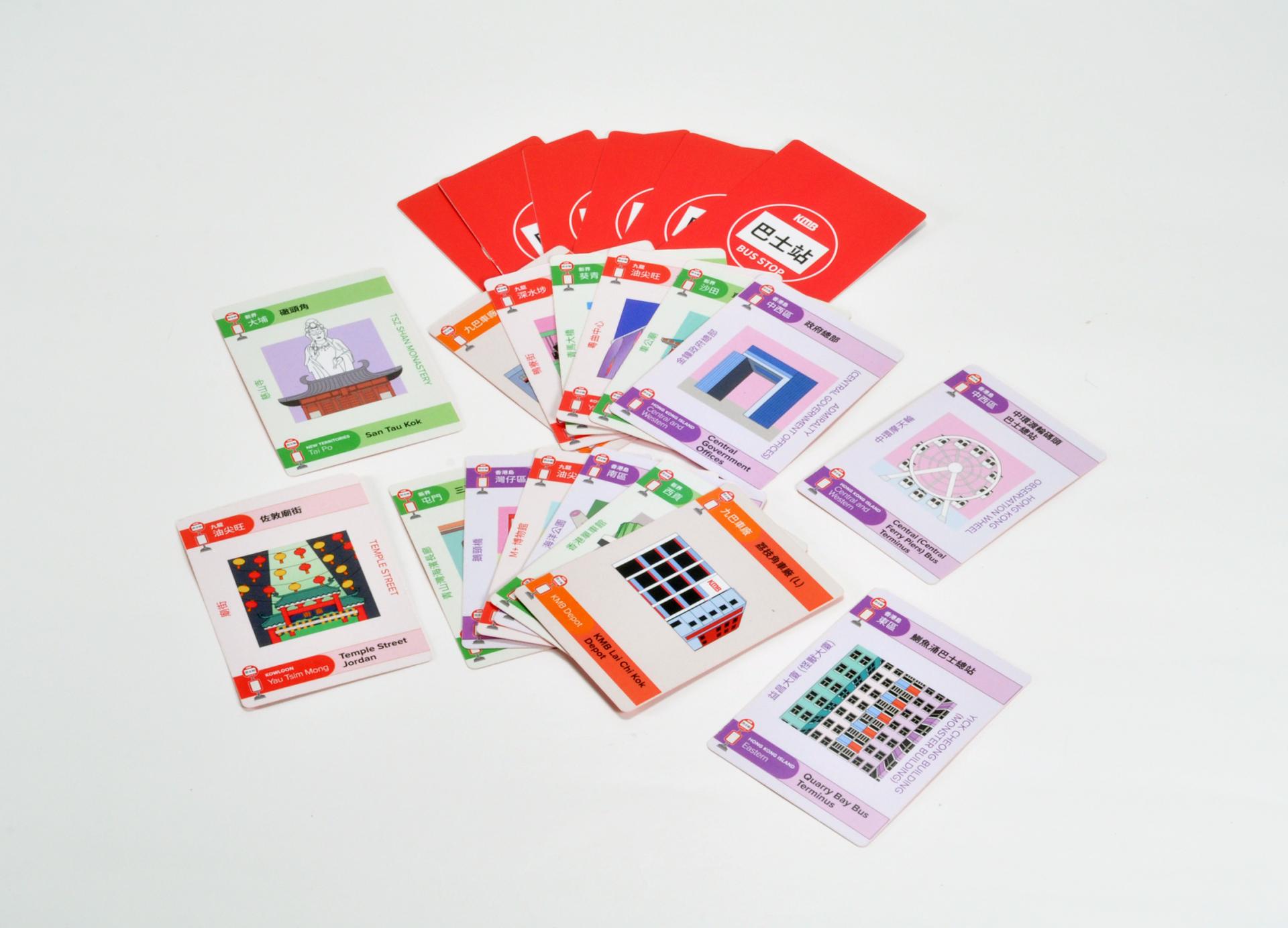 London Design Awards Winner - FUN TRAVEL WITH KMB Board Game