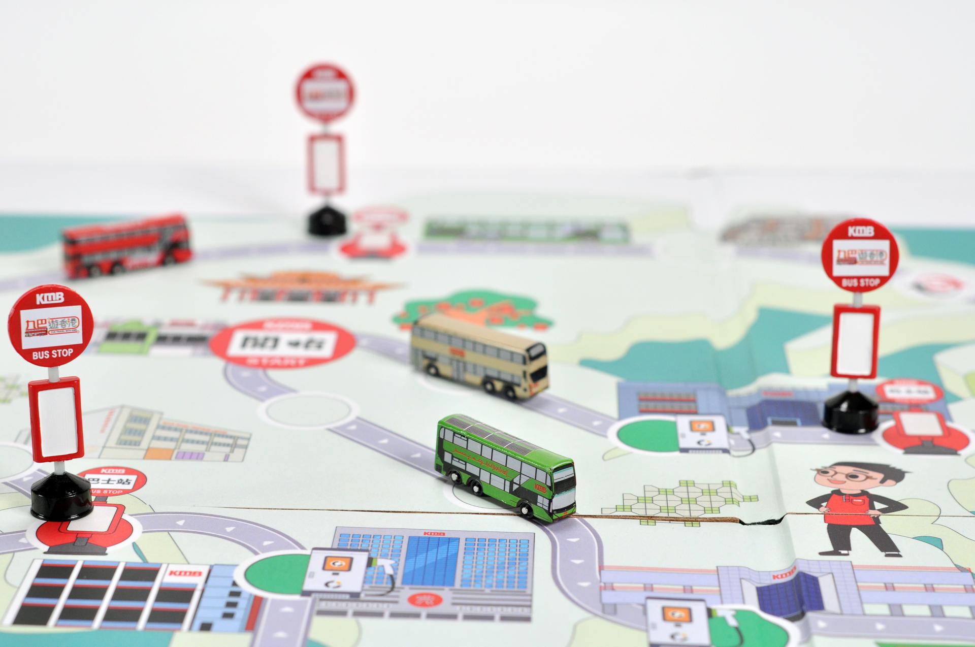 London Design Awards Winner - FUN TRAVEL WITH KMB Board Game