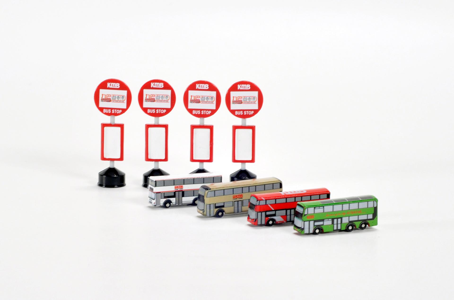 London Design Awards Winner - FUN TRAVEL WITH KMB Board Game