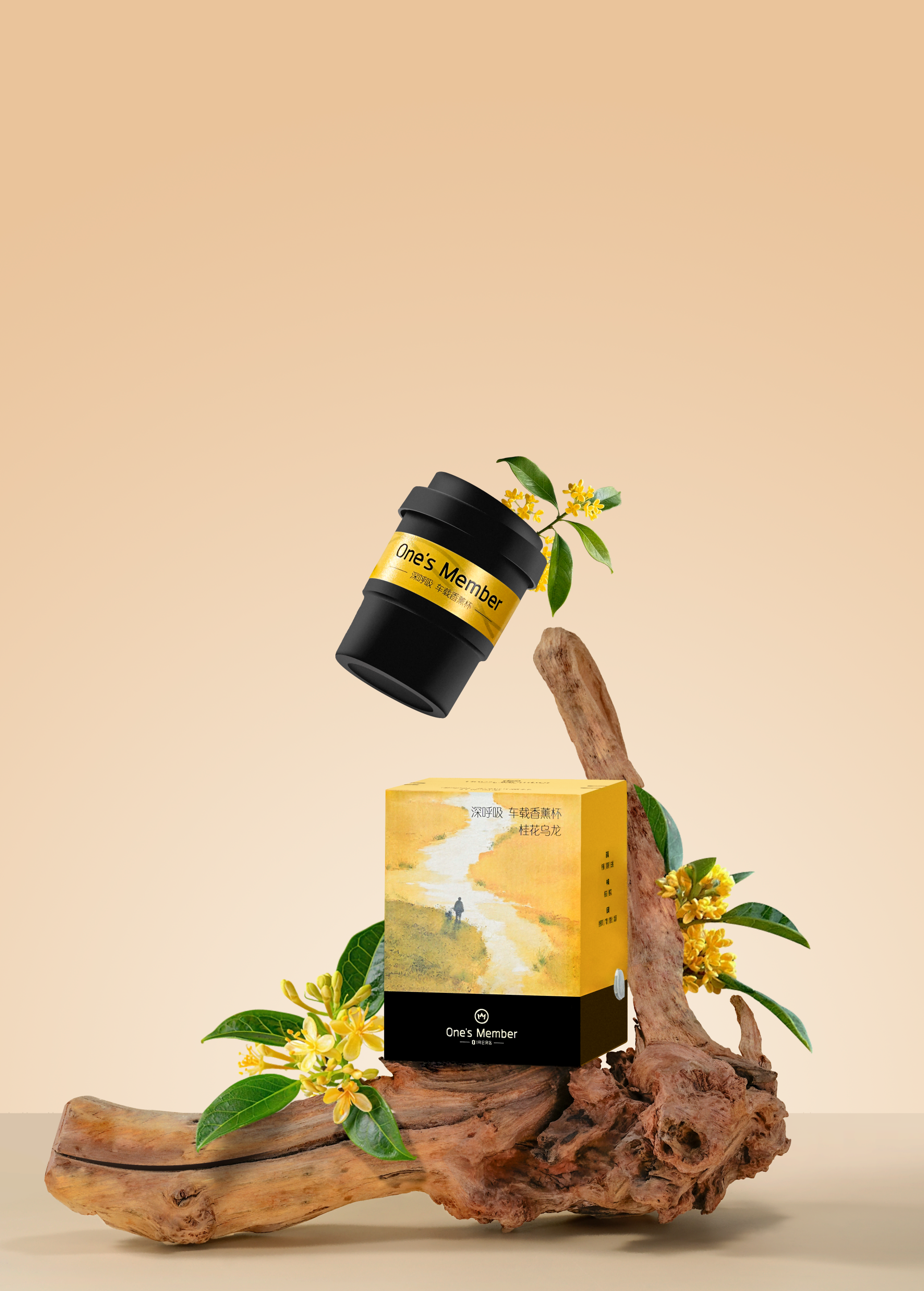 London Design Awards Winner - One's Member   Deep Breath Car Air Freshener Cup