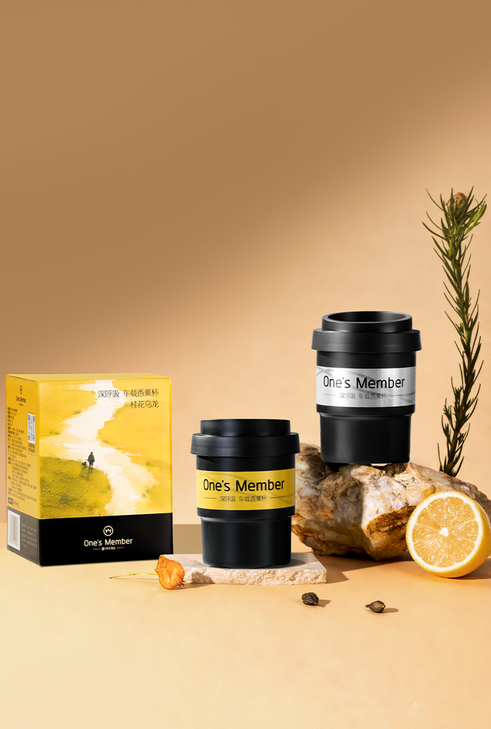 London Design Awards Winner - One's Member   Deep Breath Car Air Freshener Cup