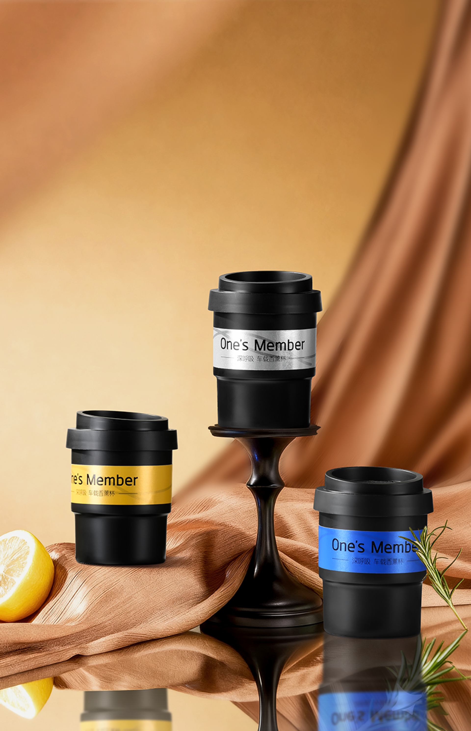 London Design Awards Winner - One's Member   Deep Breath Car Air Freshener Cup
