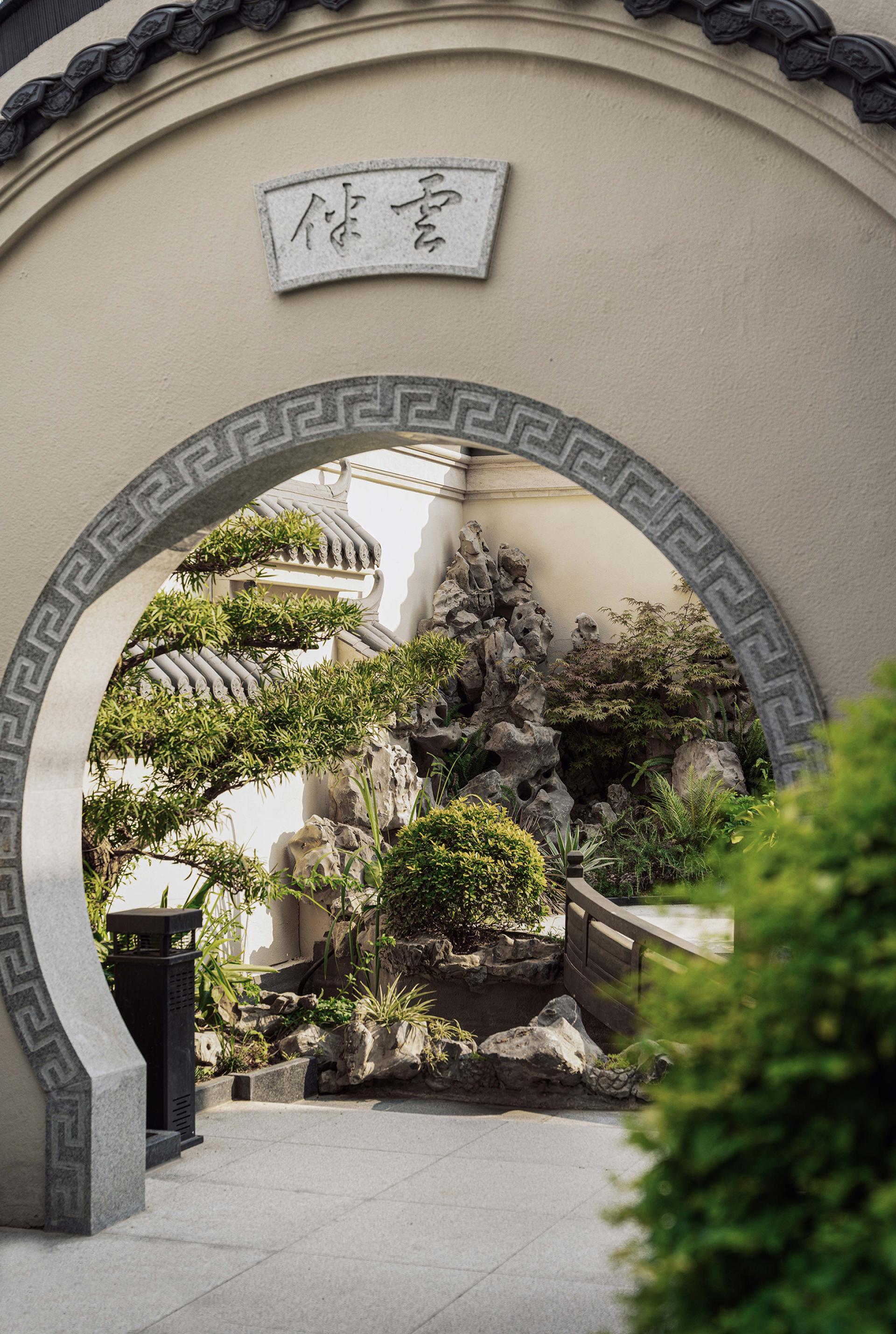 London Design Awards Winner - Rhyme of the Song Dynasty