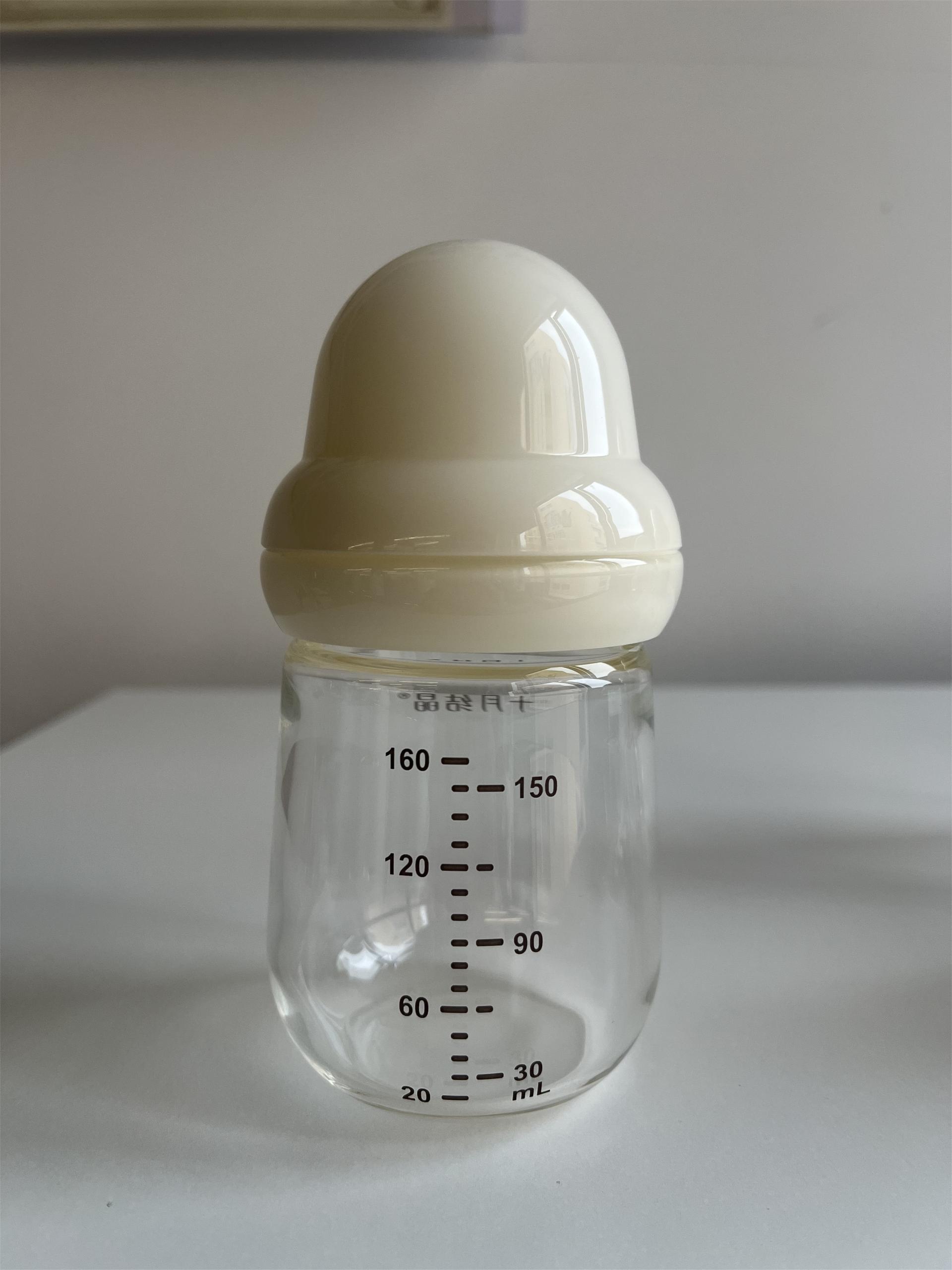 London Design Awards Winner - Glass Baby Bottle with Precision Venting System