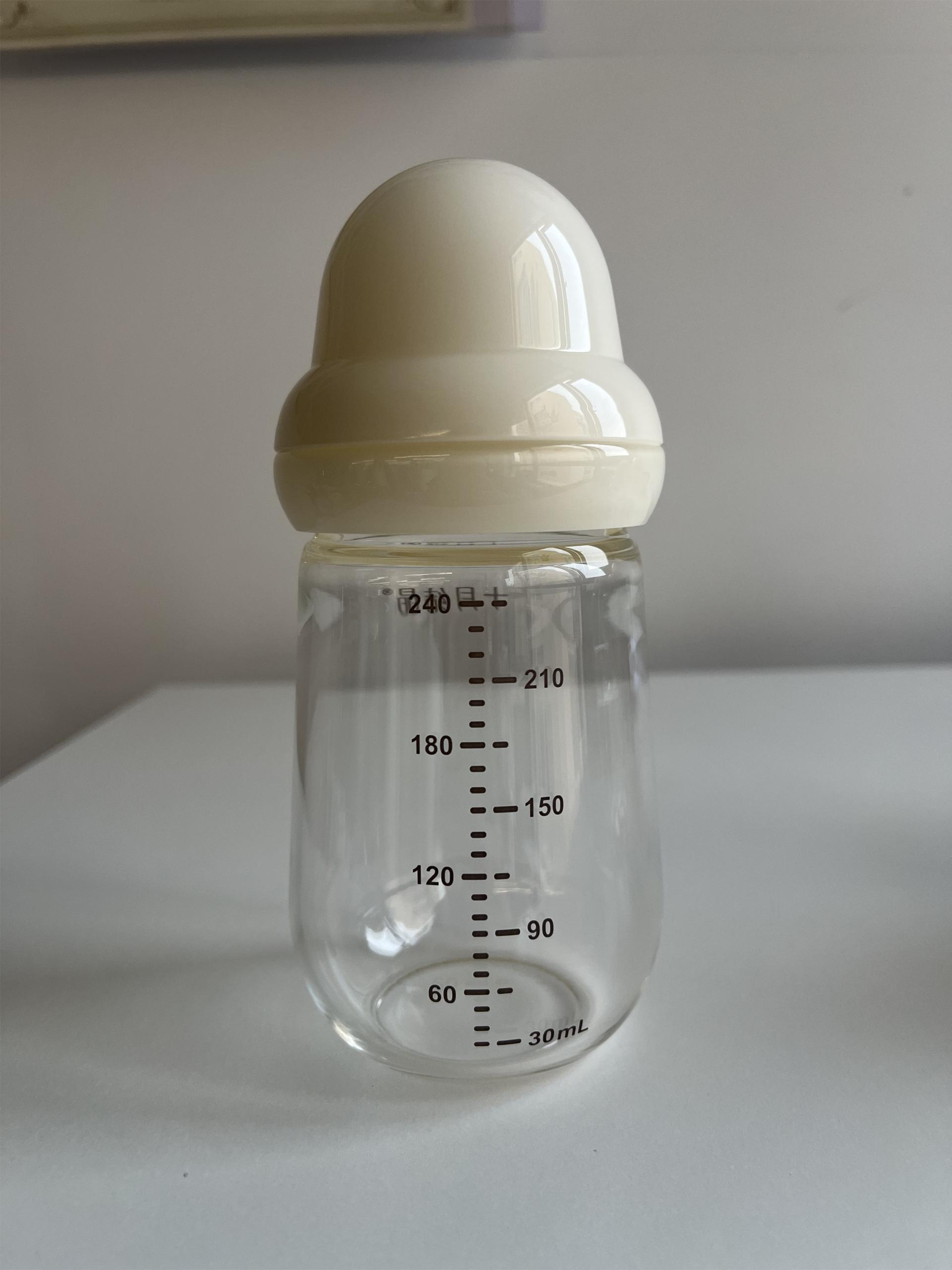 London Design Awards Winner - Glass Baby Bottle with Precision Venting System