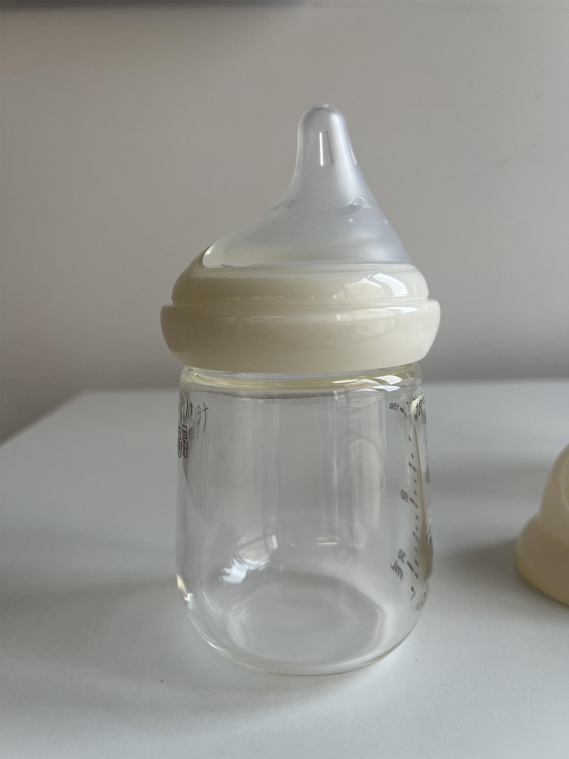 London Design Awards Winner - Glass Baby Bottle with Precision Venting System