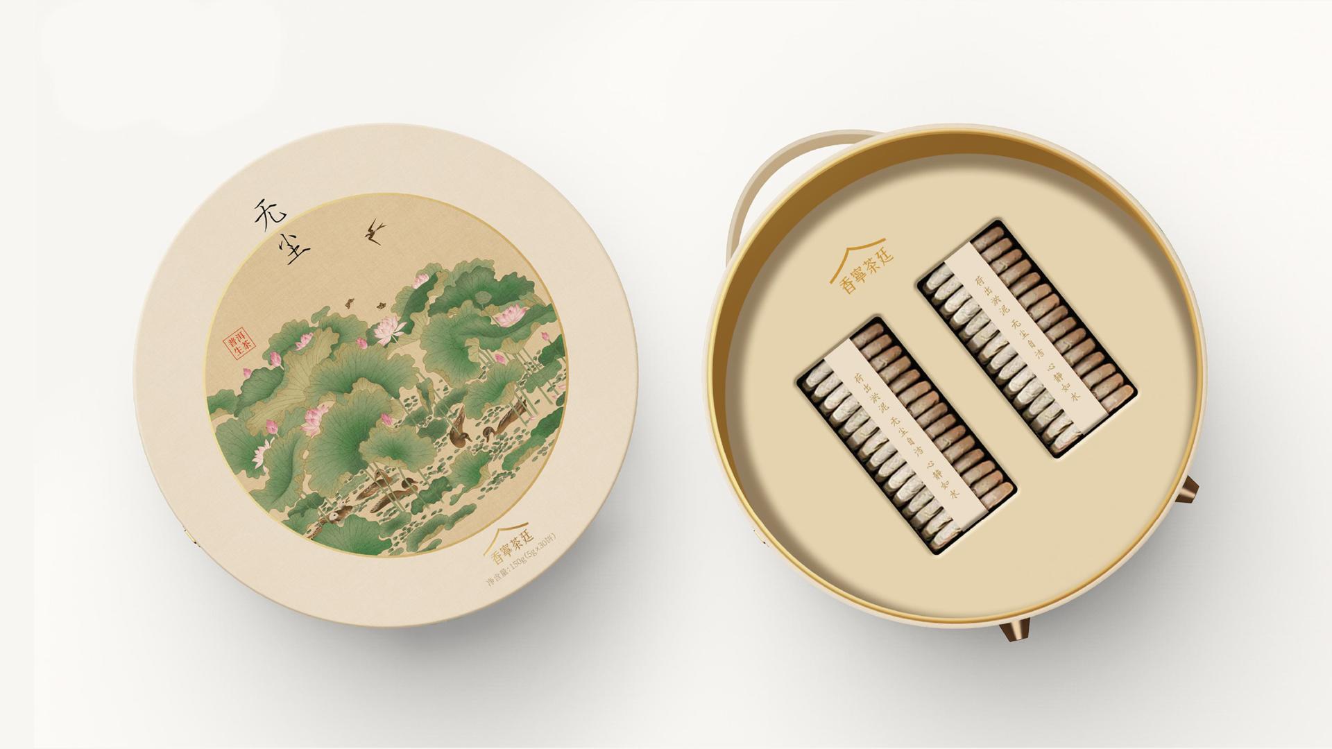 London Design Awards Winner - Song Dynasty Series