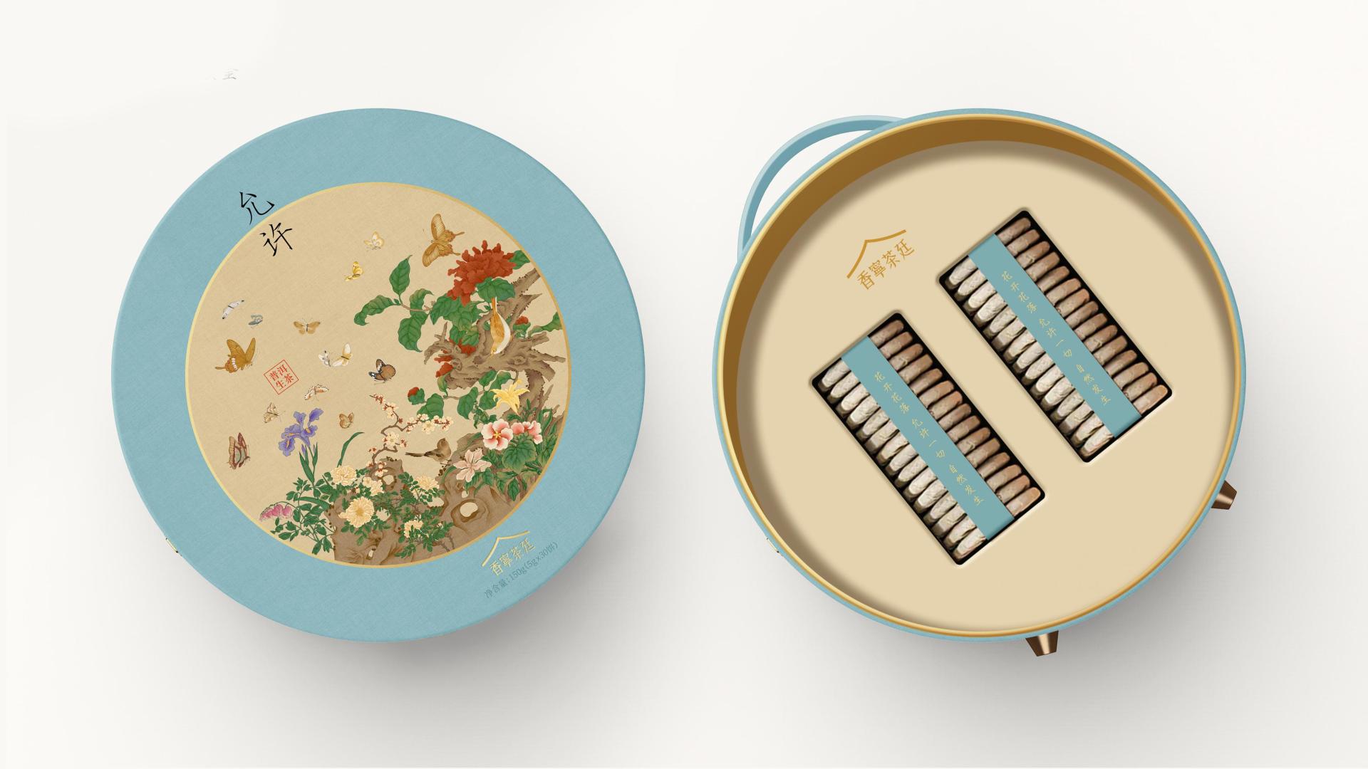 London Design Awards Winner - Song Dynasty Series