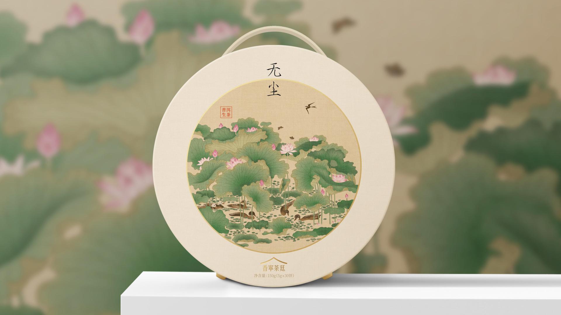 London Design Awards Winner - Song Dynasty Series