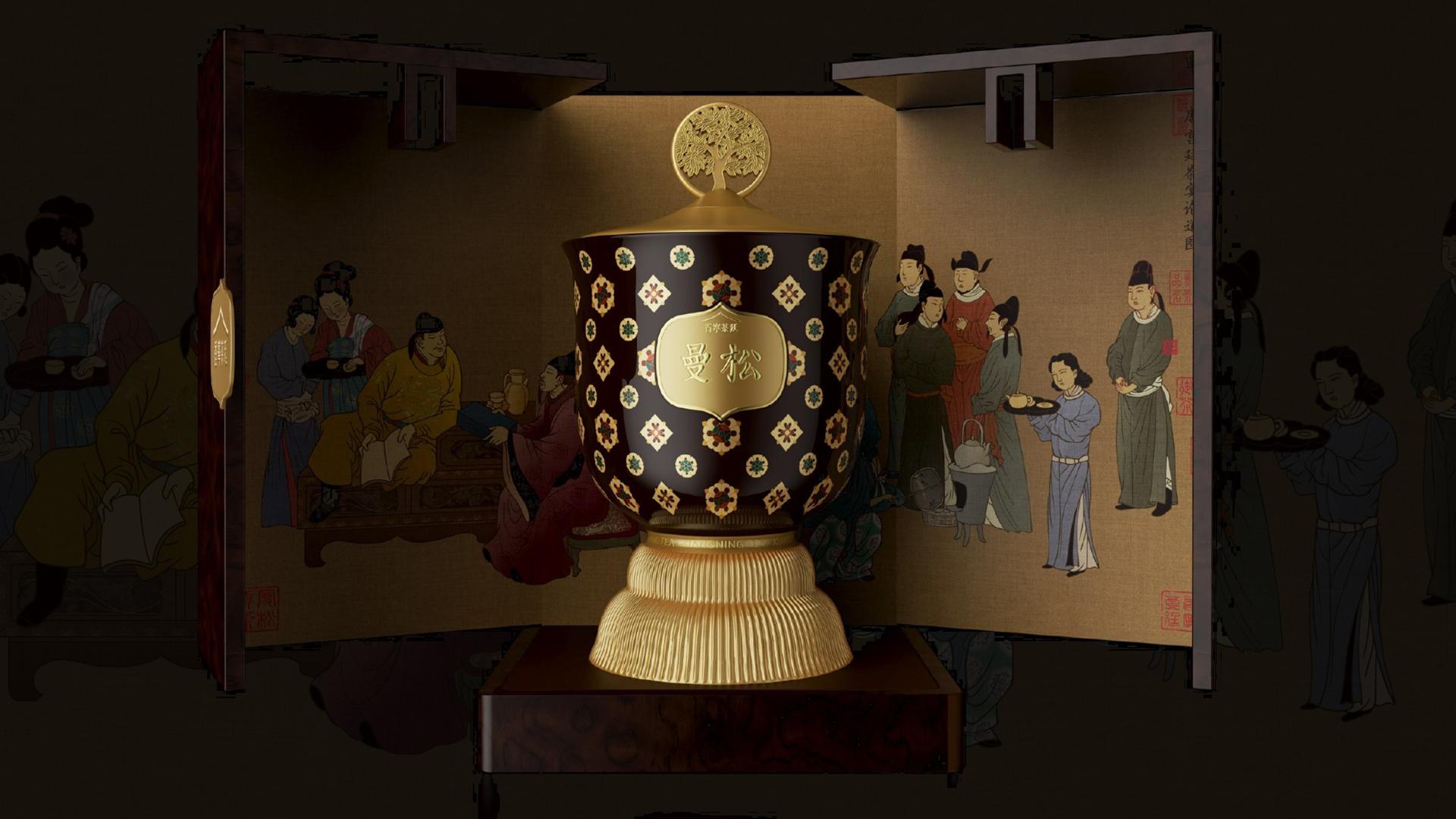London Design Awards Winner - Tang Dynasty Series