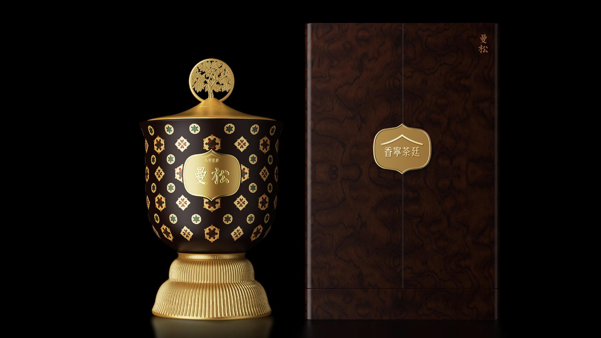 London Design Awards Winner - Tang Dynasty Series