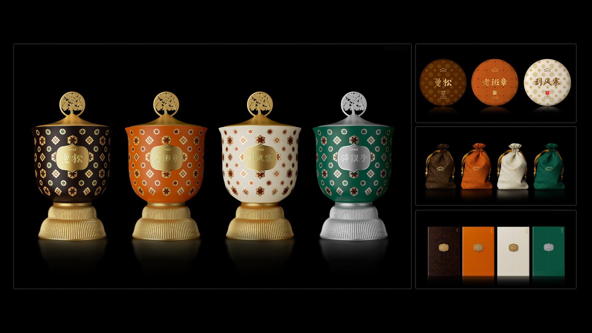 London Design Awards Winner - Tang Dynasty Series
