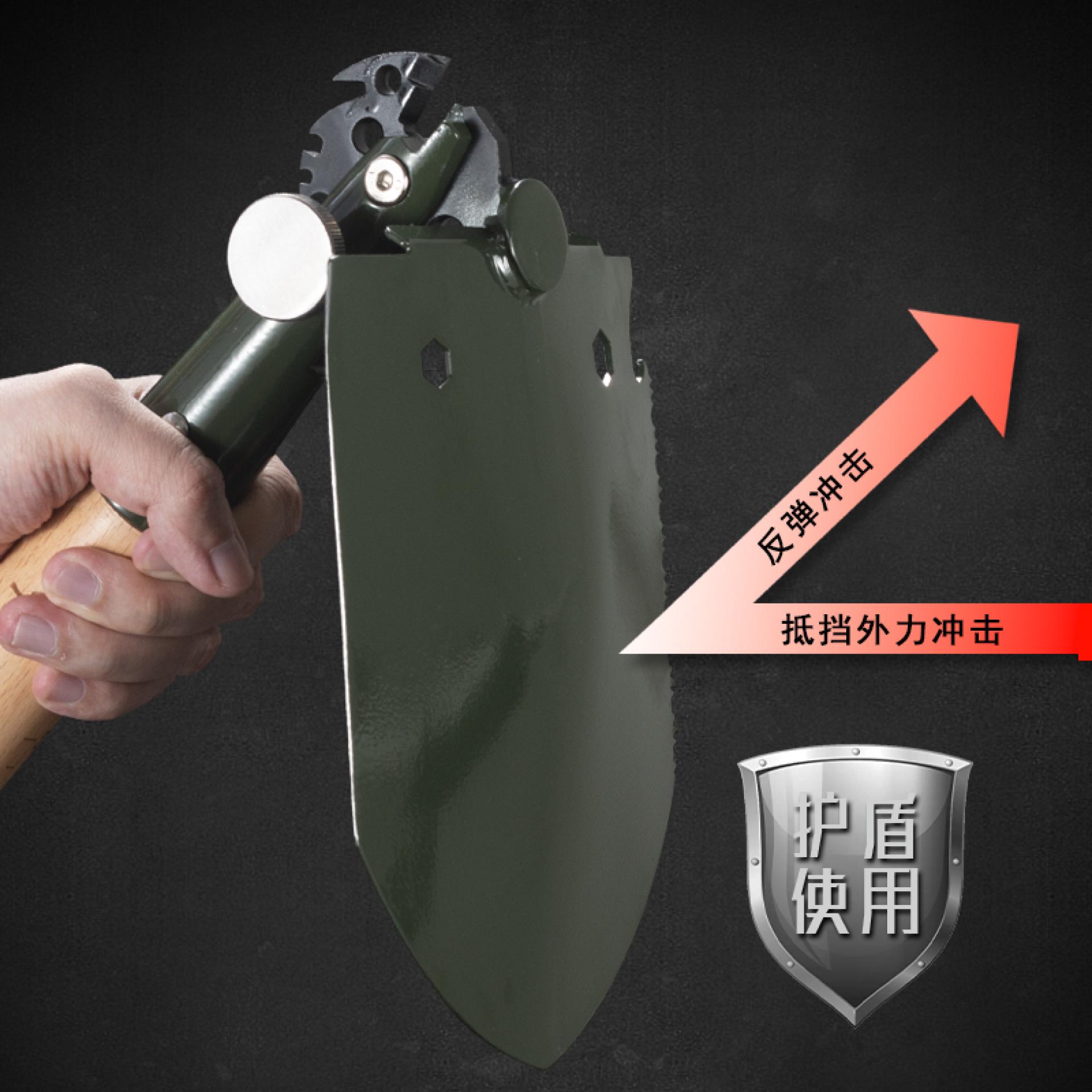 London Design Awards Winner - Multi-Functional Shovel