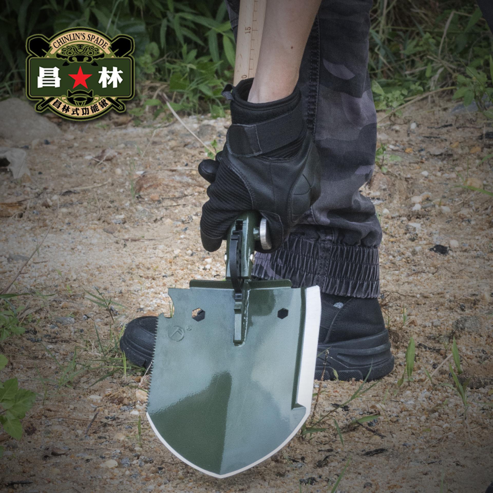 London Design Awards Winner - Multi-Functional Shovel