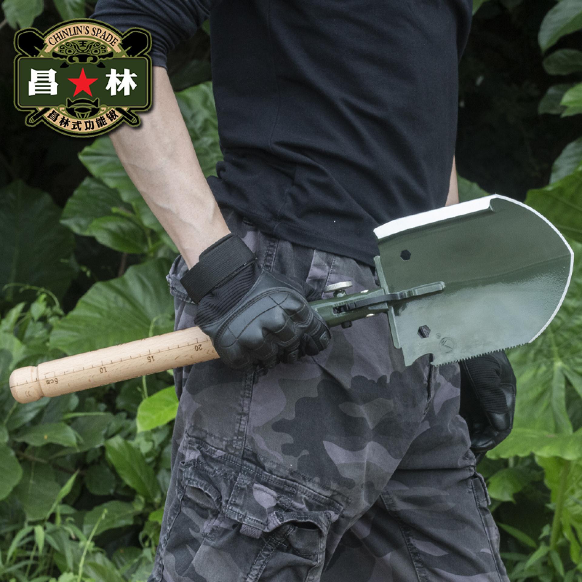 London Design Awards Winner - Multi-Functional Shovel