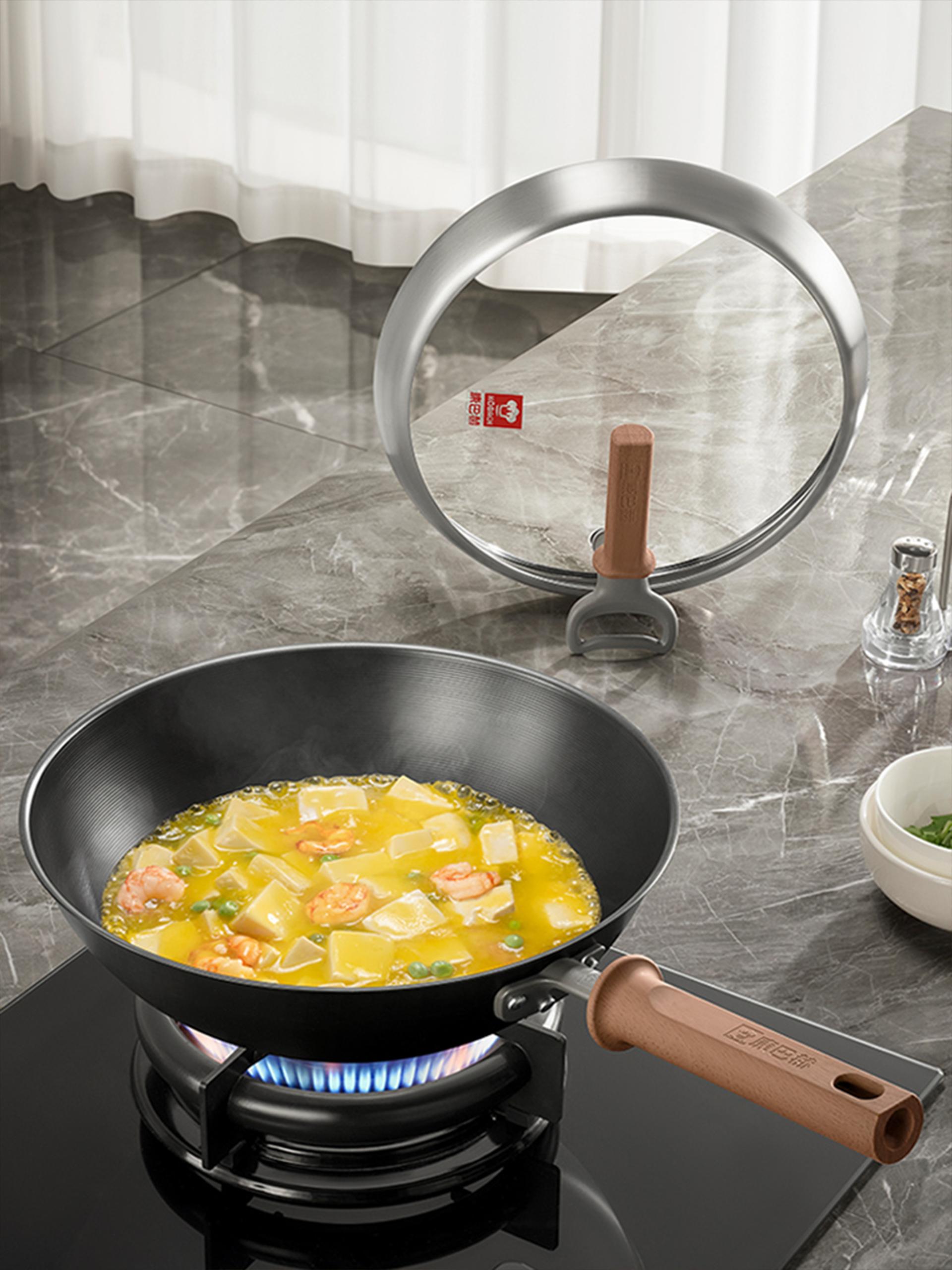 London Design Awards Winner - Titanium-fragrant iron wok