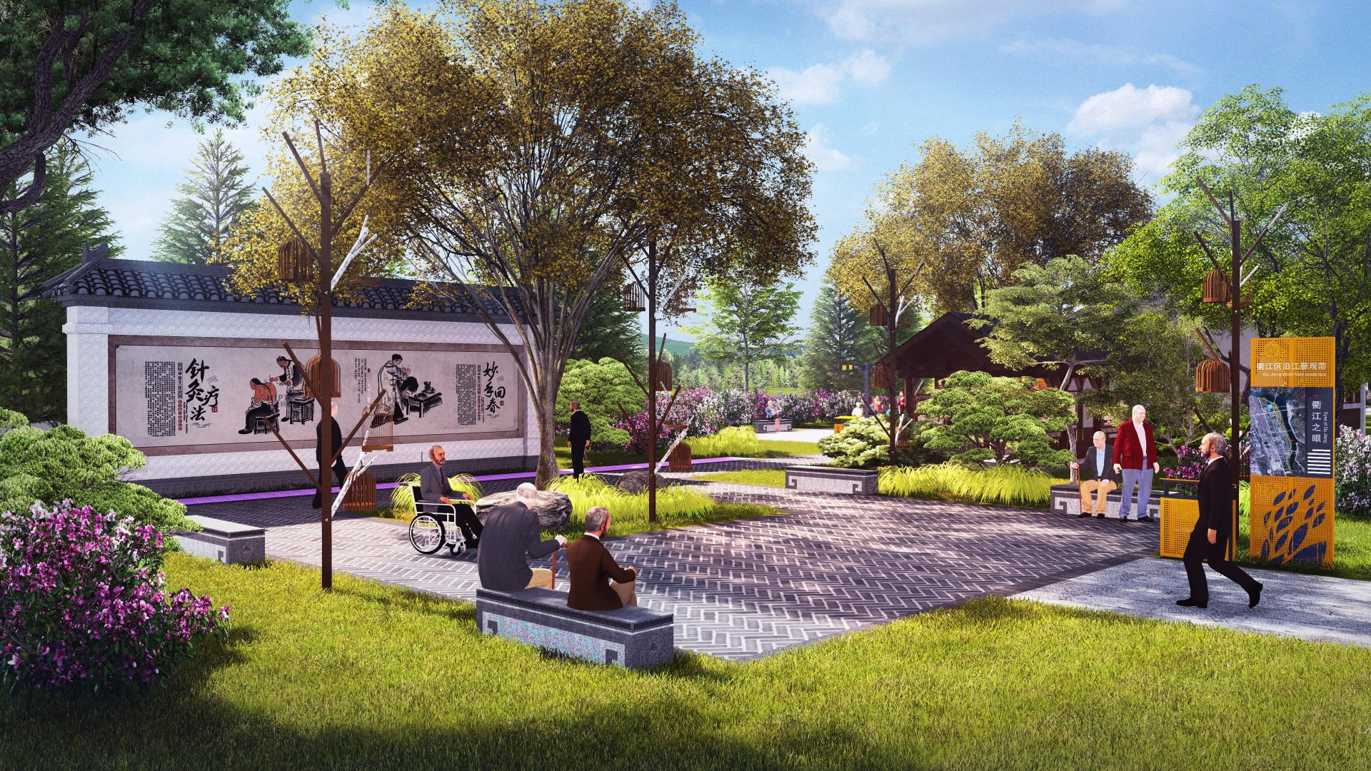 London Design Awards Winner - Qujiang Riverfront Landscape Belt