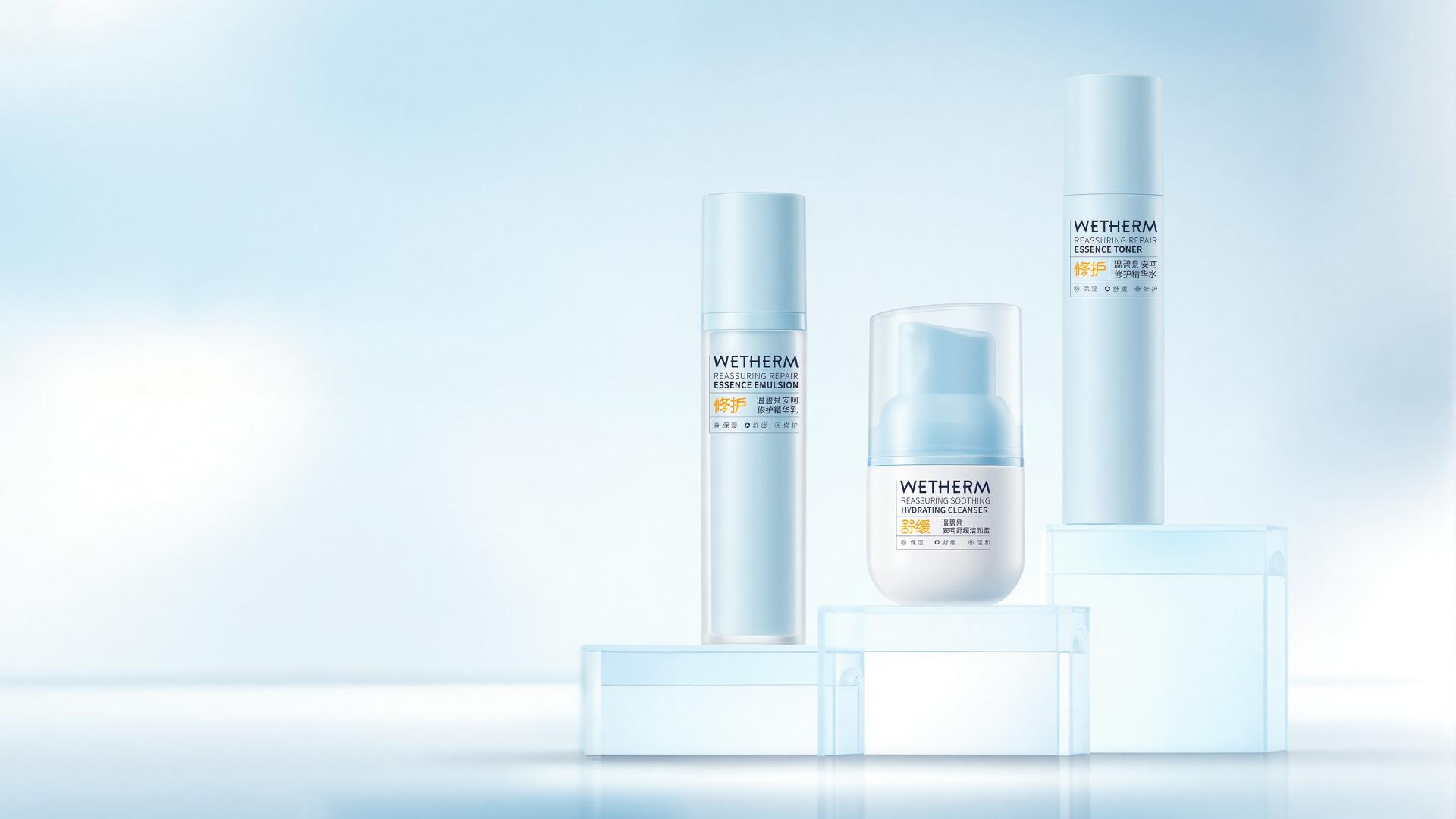 London Design Awards Winner - Anhe Series